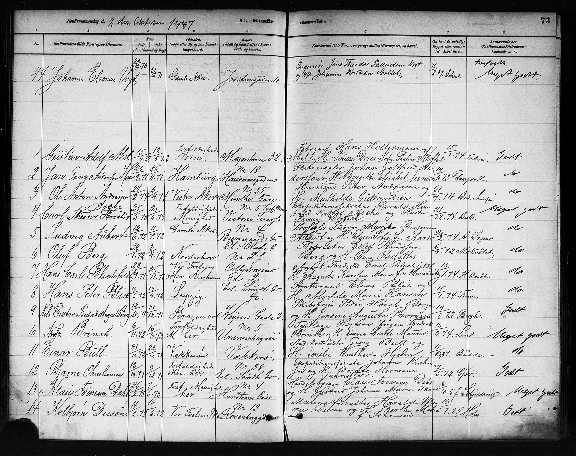 Uranienborg prestekontor Kirkebøker, SAO/A-10877/F/Fa/L0002: Parish register (official) no. 2, 1880-1896, p. 73