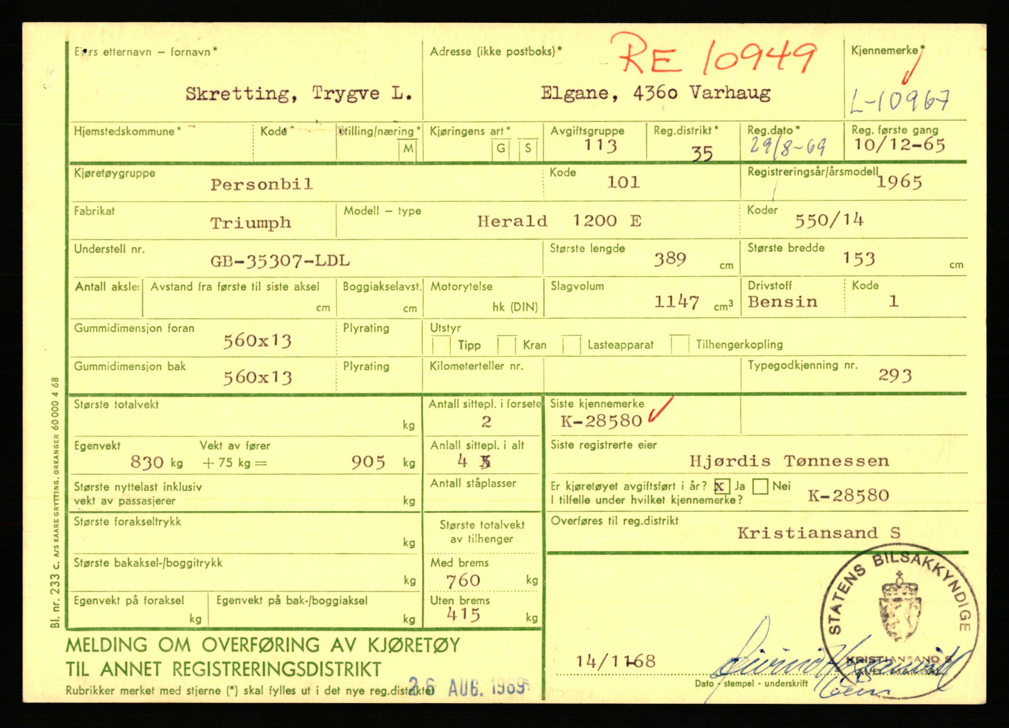 Stavanger trafikkstasjon, AV/SAST-A-101942/0/F/L0019: L-10500 - L-10999, 1930-1971, p. 1881