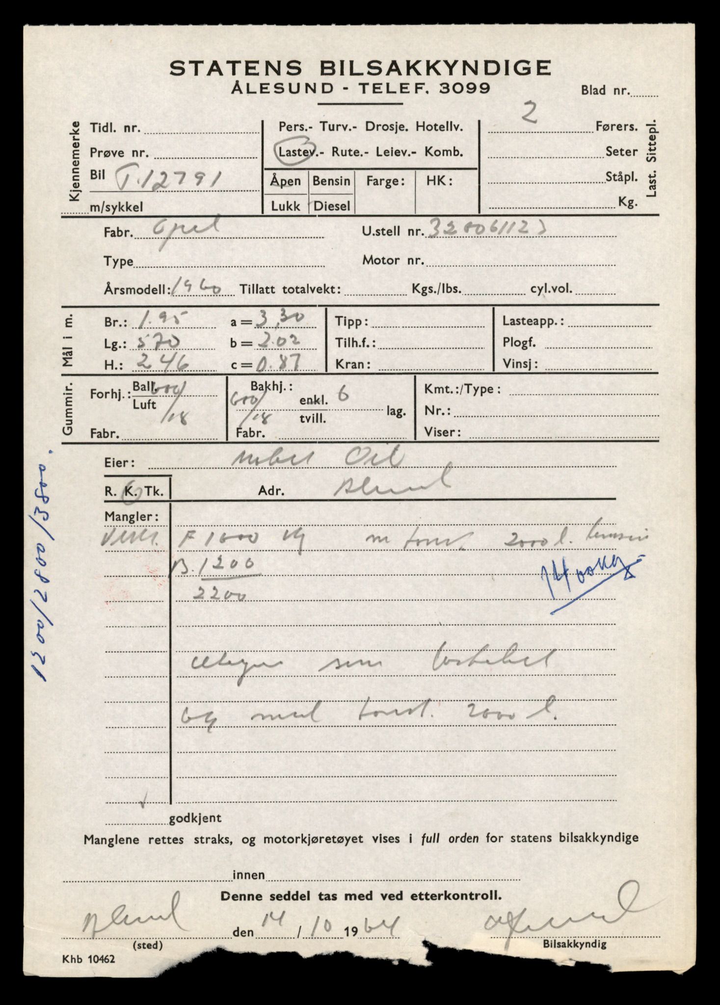 Møre og Romsdal vegkontor - Ålesund trafikkstasjon, AV/SAT-A-4099/F/Fe/L0035: Registreringskort for kjøretøy T 12653 - T 12829, 1927-1998, p. 2332