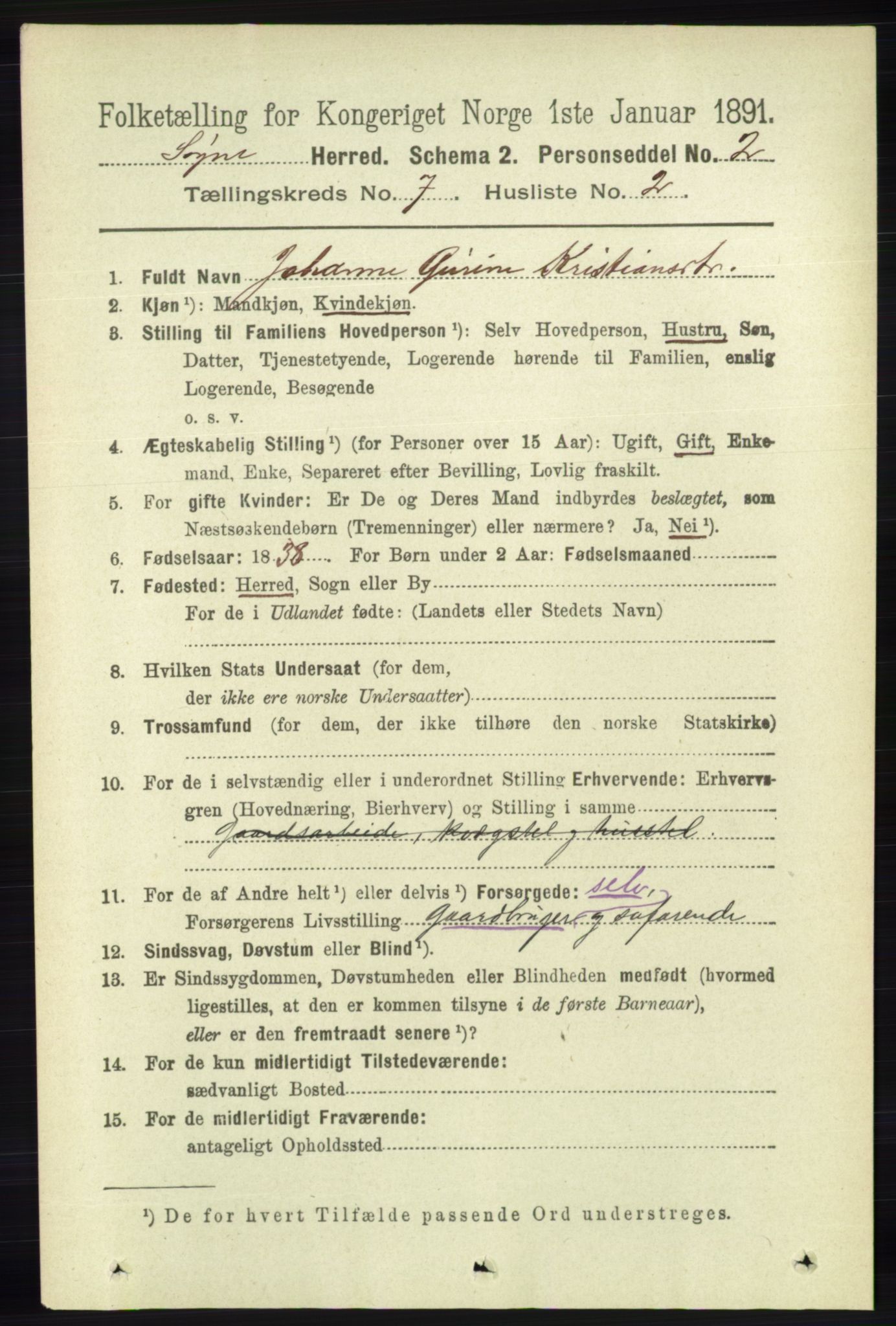 RA, 1891 census for 1018 Søgne, 1891, p. 1545