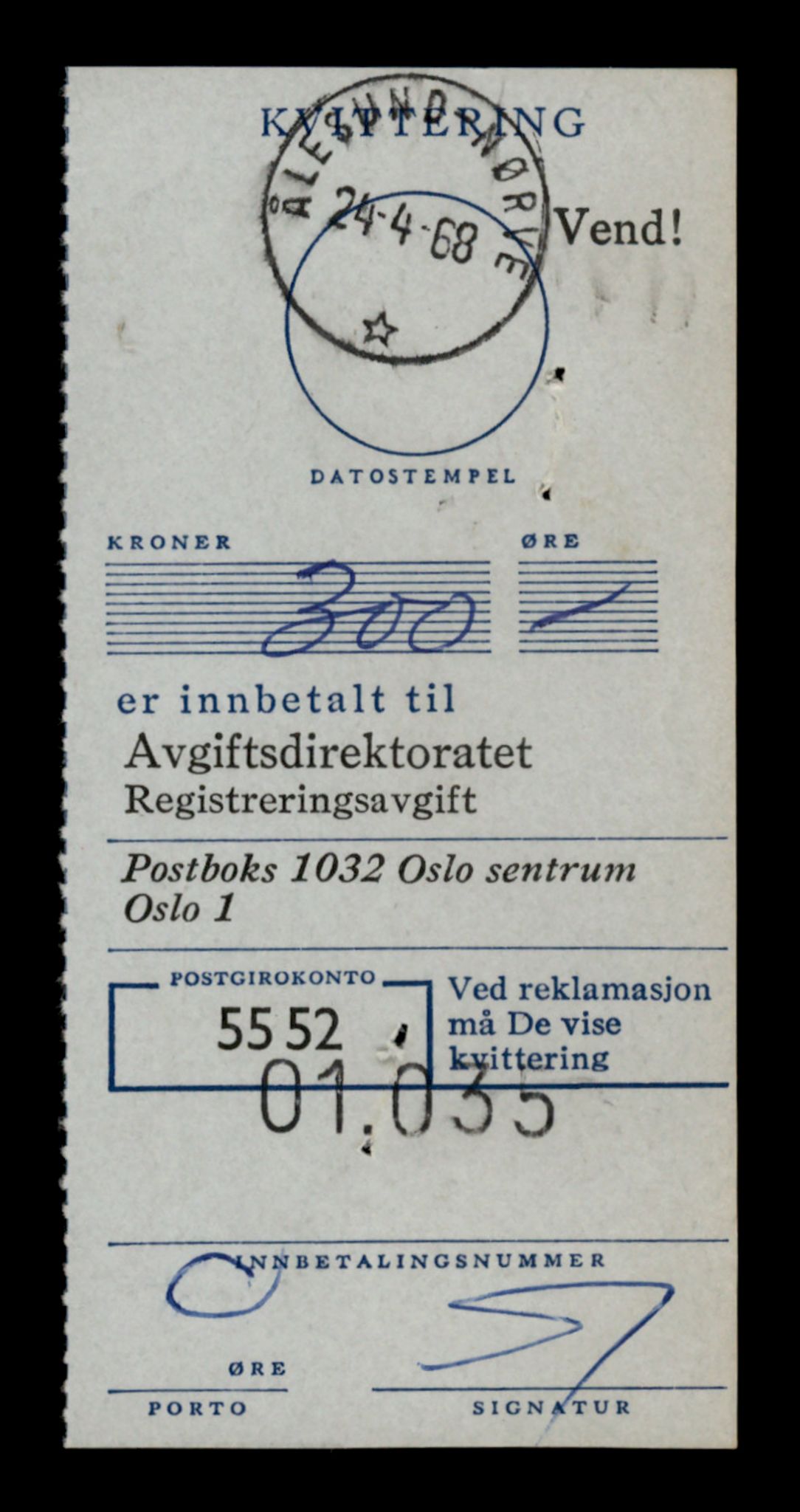 Møre og Romsdal vegkontor - Ålesund trafikkstasjon, AV/SAT-A-4099/F/Fe/L0048: Registreringskort for kjøretøy T 14721 - T 14863, 1927-1998, p. 1349