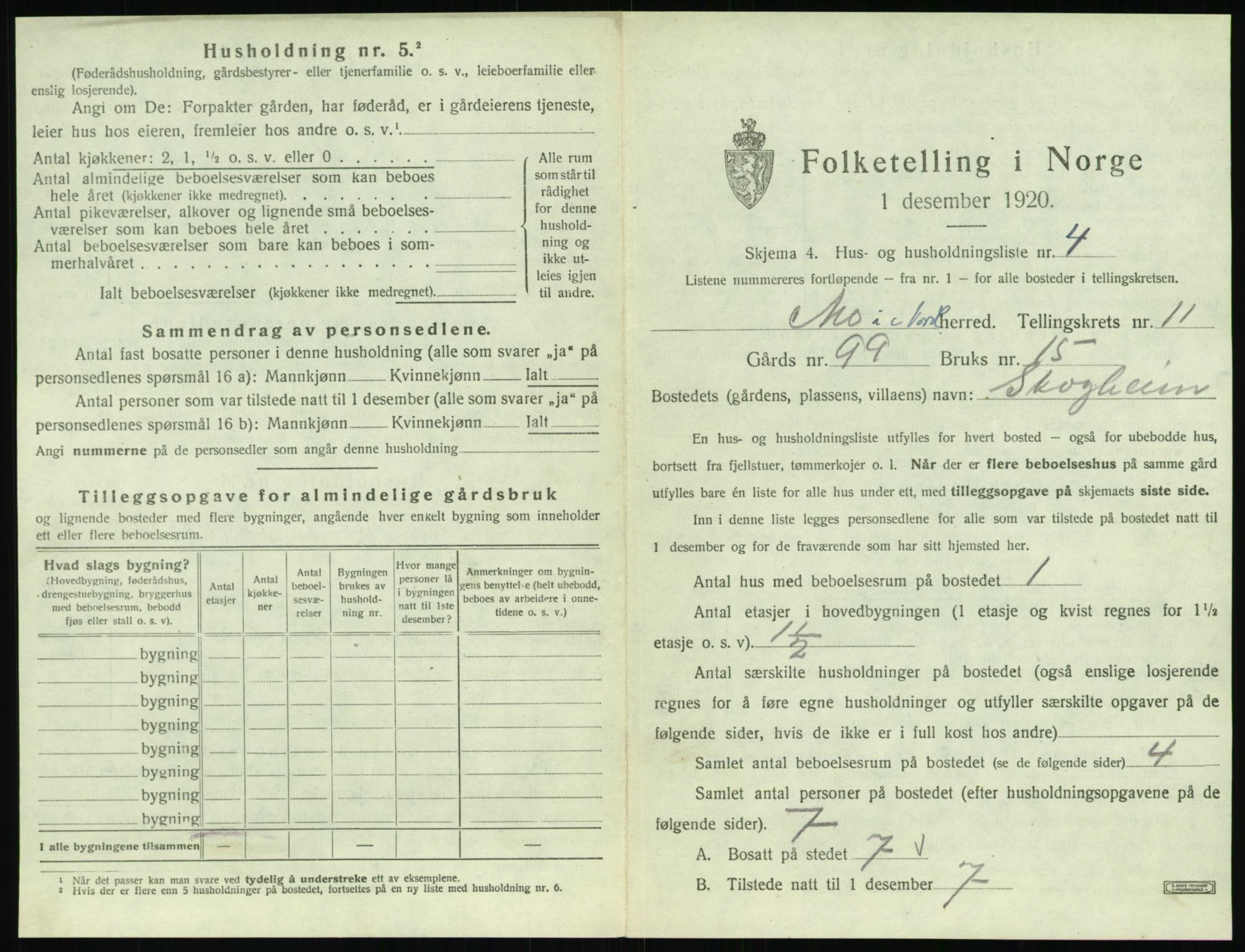 SAT, 1920 census for Mo, 1920, p. 1312