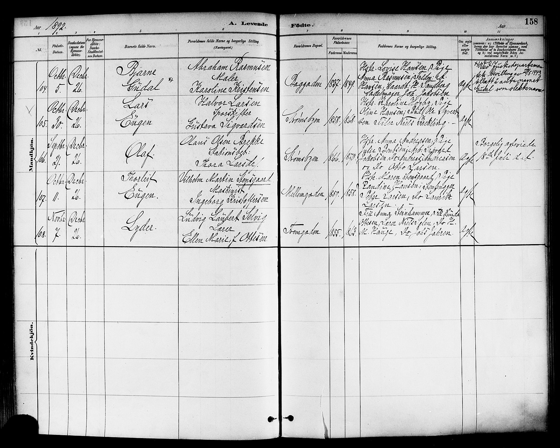 Strømsø kirkebøker, AV/SAKO-A-246/F/Fa/L0023: Parish register (official) no. I 23, 1885-1894, p. 158