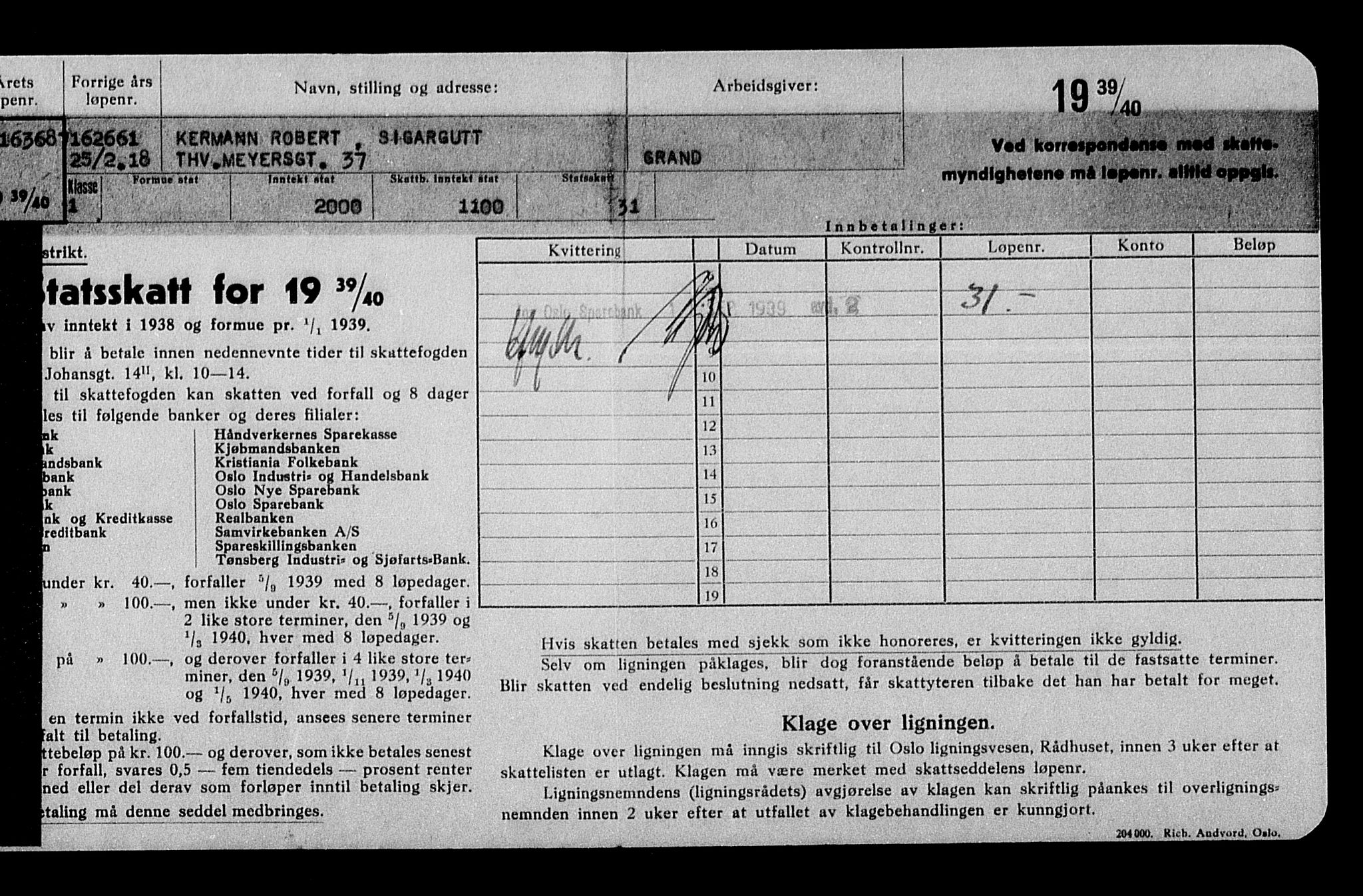 Justisdepartementet, Tilbakeføringskontoret for inndratte formuer, AV/RA-S-1564/H/Hc/Hcc/L0951: --, 1945-1947, p. 230