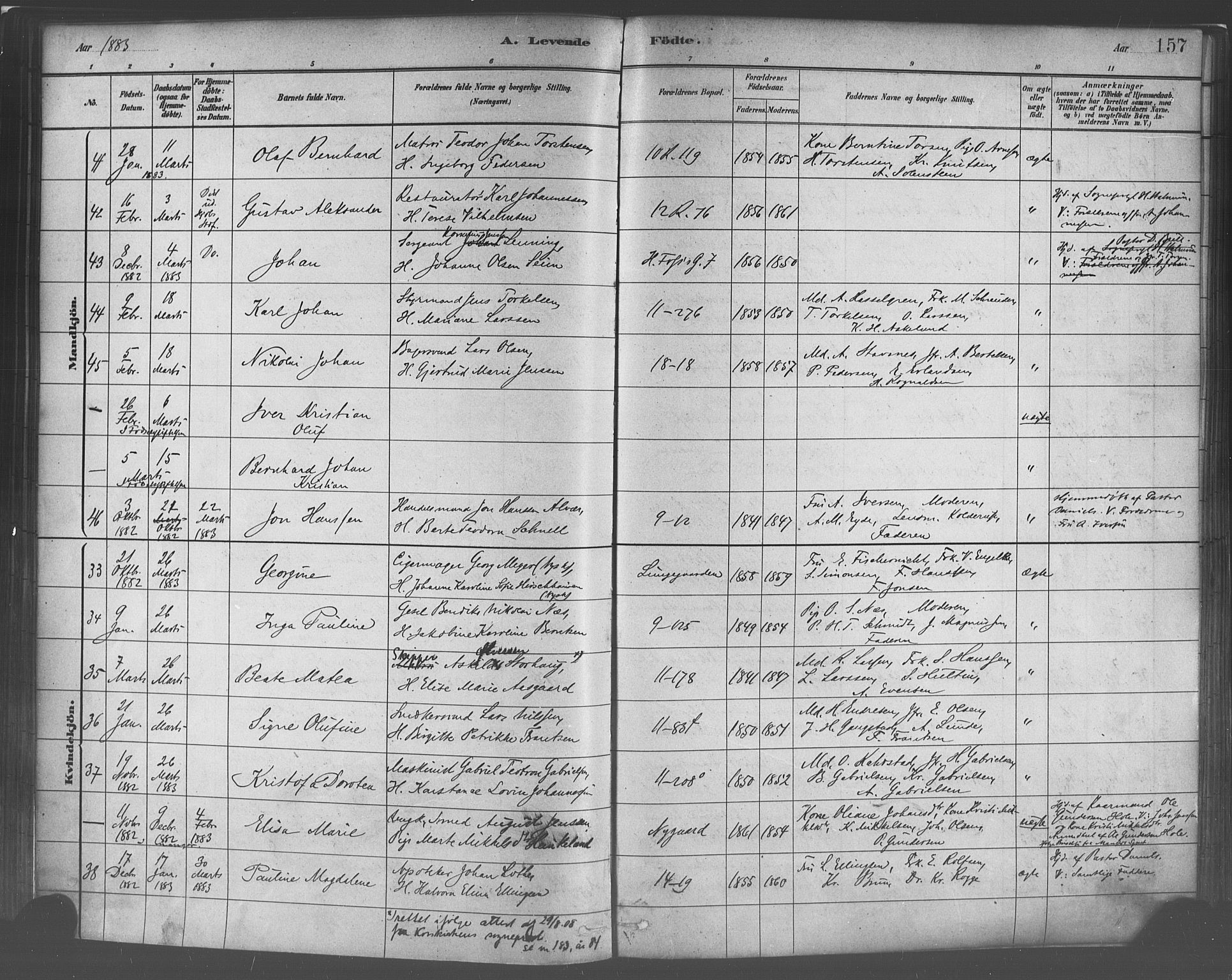 Domkirken sokneprestembete, SAB/A-74801/H/Haa/L0023: Parish register (official) no. B 6, 1879-1887, p. 157