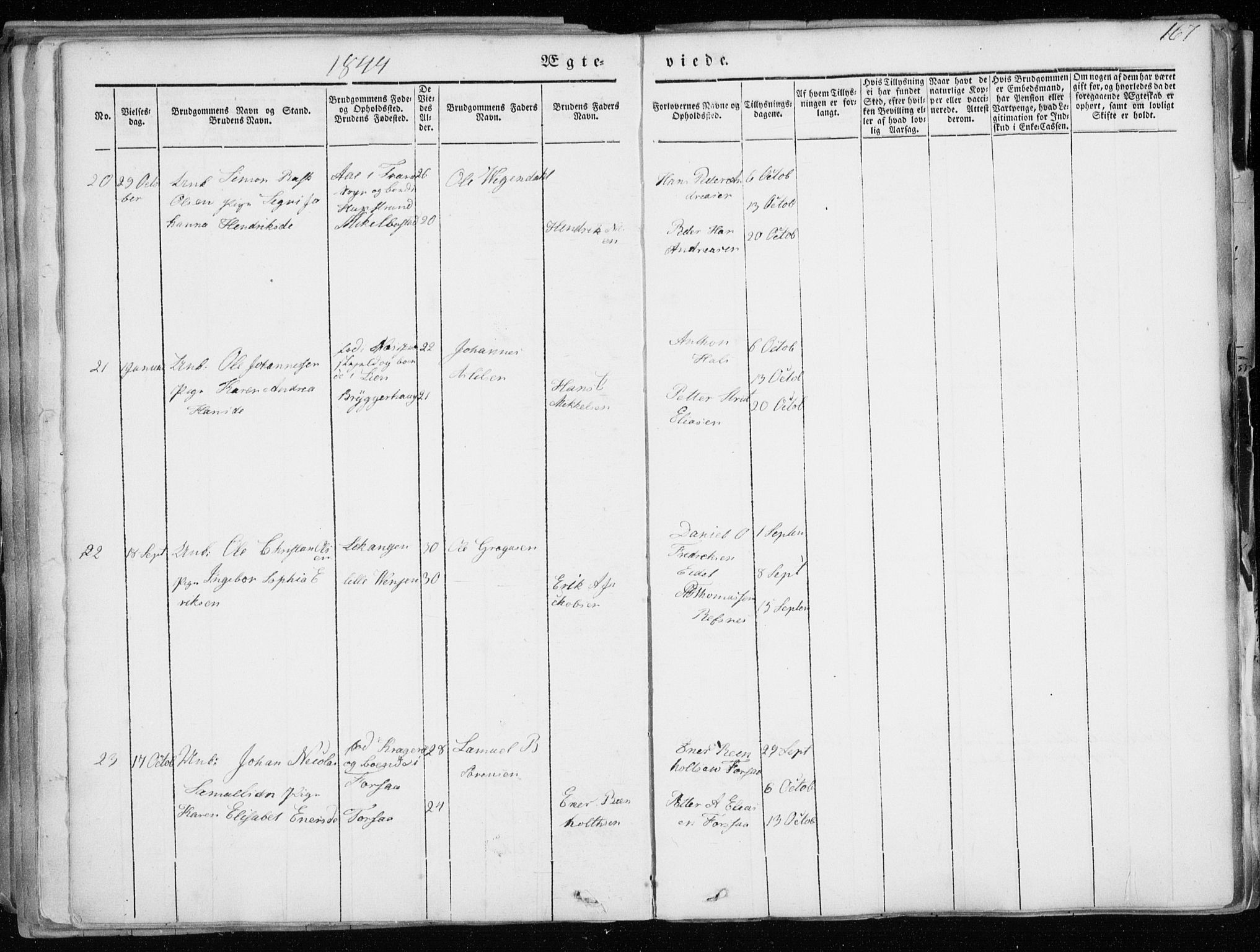 Tranøy sokneprestkontor, SATØ/S-1313/I/Ia/Iaa/L0006kirke: Parish register (official) no. 6, 1844-1855, p. 167