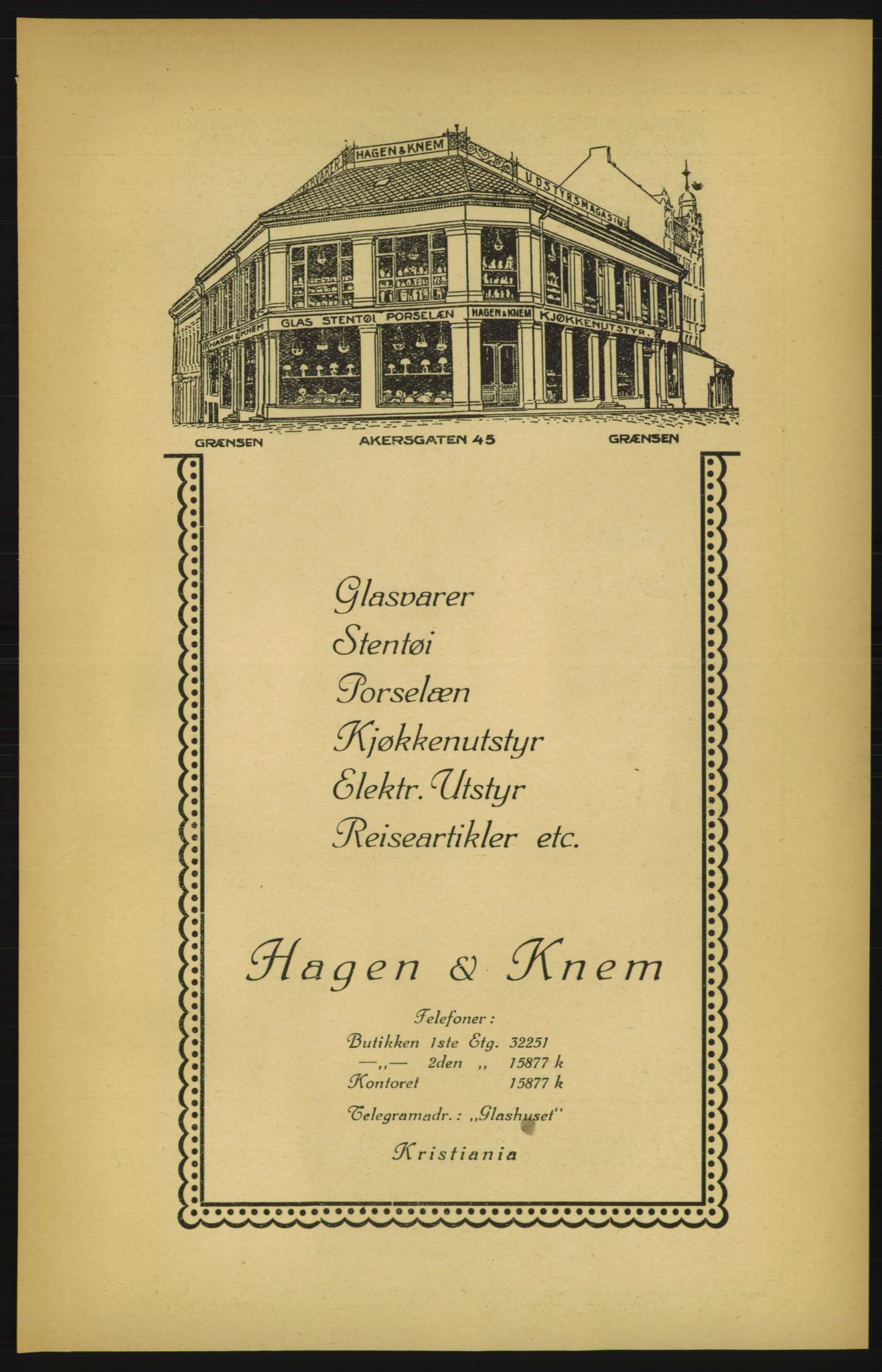 Aker adressebok/adressekalender, PUBL/001/A/003: Akers adressekalender, 1924-1925, p. 13