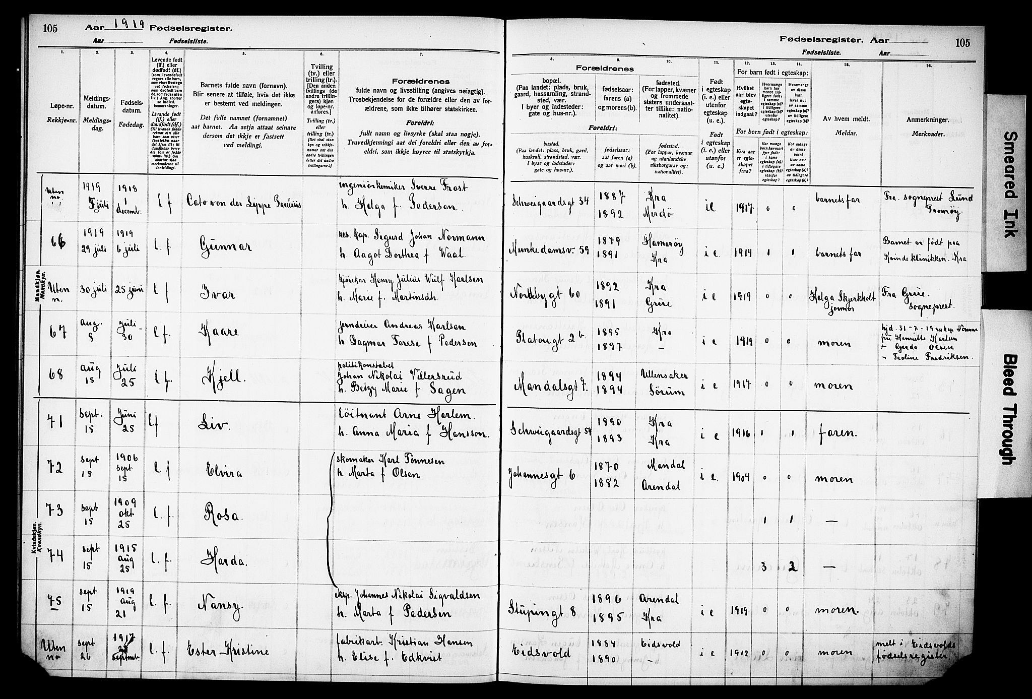 Grønland prestekontor Kirkebøker, AV/SAO-A-10848/J/Ja/L0001: Birth register no. 1, 1916-1922, p. 105