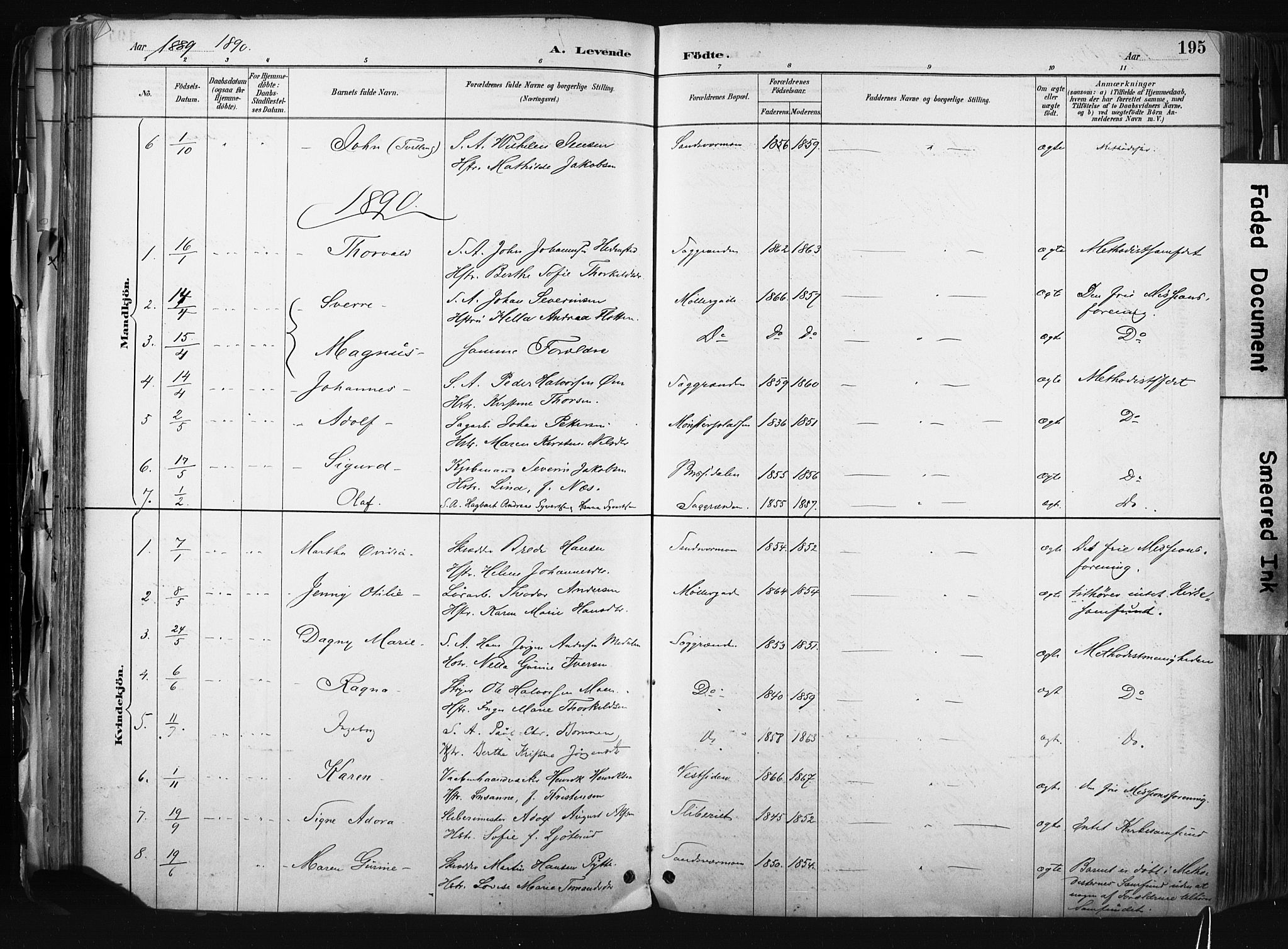 Kongsberg kirkebøker, SAKO/A-22/F/Fb/L0002: Parish register (official) no. II 2, 1886-1896, p. 195