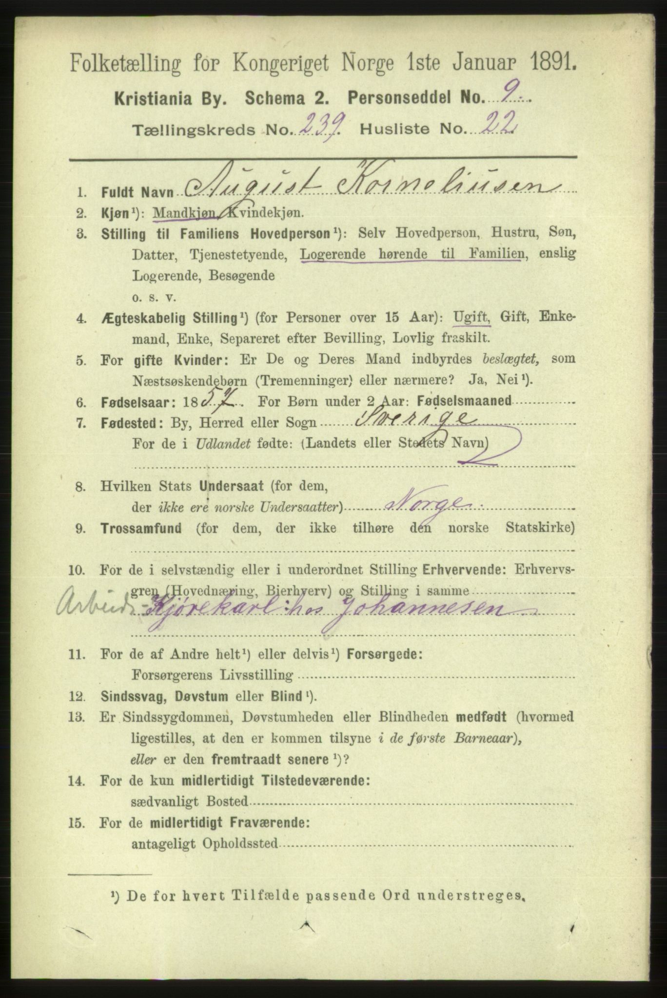 RA, 1891 census for 0301 Kristiania, 1891, p. 145817