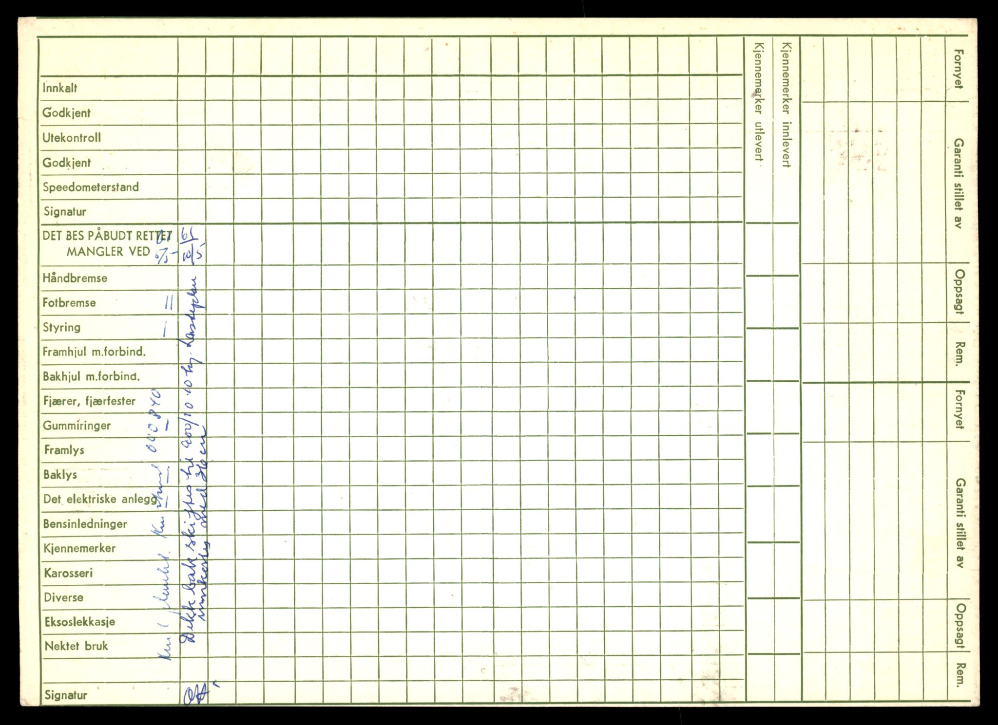 Møre og Romsdal vegkontor - Ålesund trafikkstasjon, AV/SAT-A-4099/F/Fe/L0032: Registreringskort for kjøretøy T 11997 - T 12149, 1927-1998, p. 1132