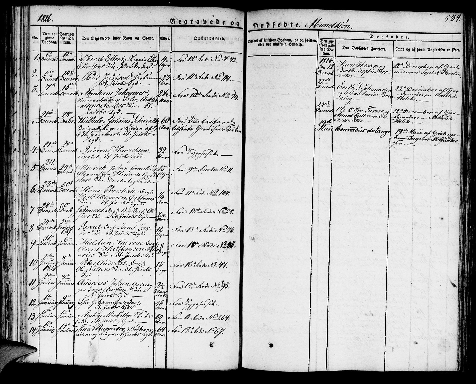 Domkirken sokneprestembete, SAB/A-74801/H/Haa/L0012: Parish register (official) no. A 12, 1821-1840, p. 534