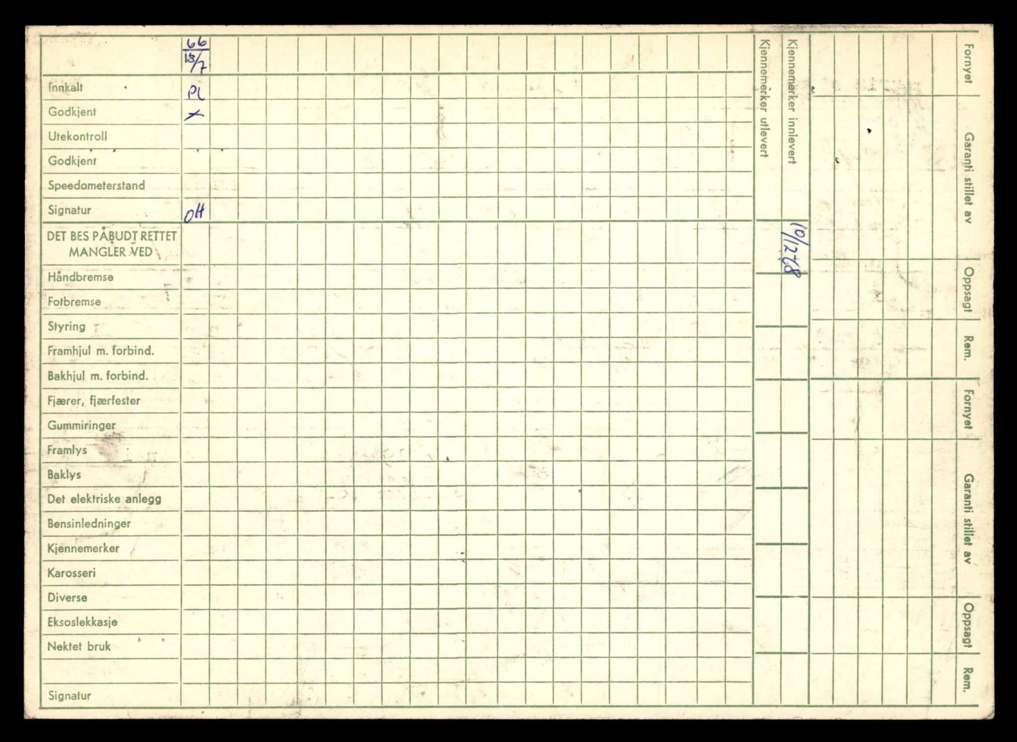 Møre og Romsdal vegkontor - Ålesund trafikkstasjon, AV/SAT-A-4099/F/Fe/L0042: Registreringskort for kjøretøy T 13906 - T 14079, 1927-1998, p. 169