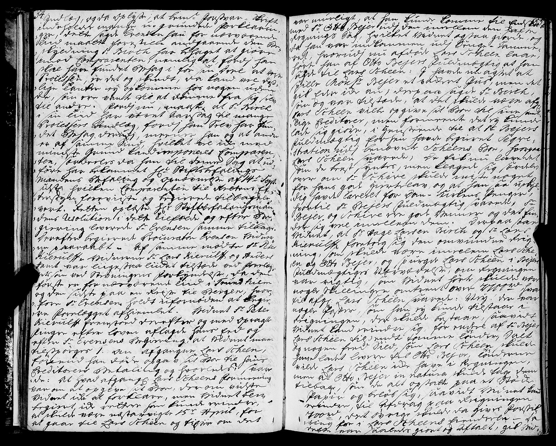 Kristiansund byfogd, AV/SAT-A-4587/A/01/L0003: Justisprotokoll. Aut. 19.06.1758. m/register, 1758-1773, p. 54-55