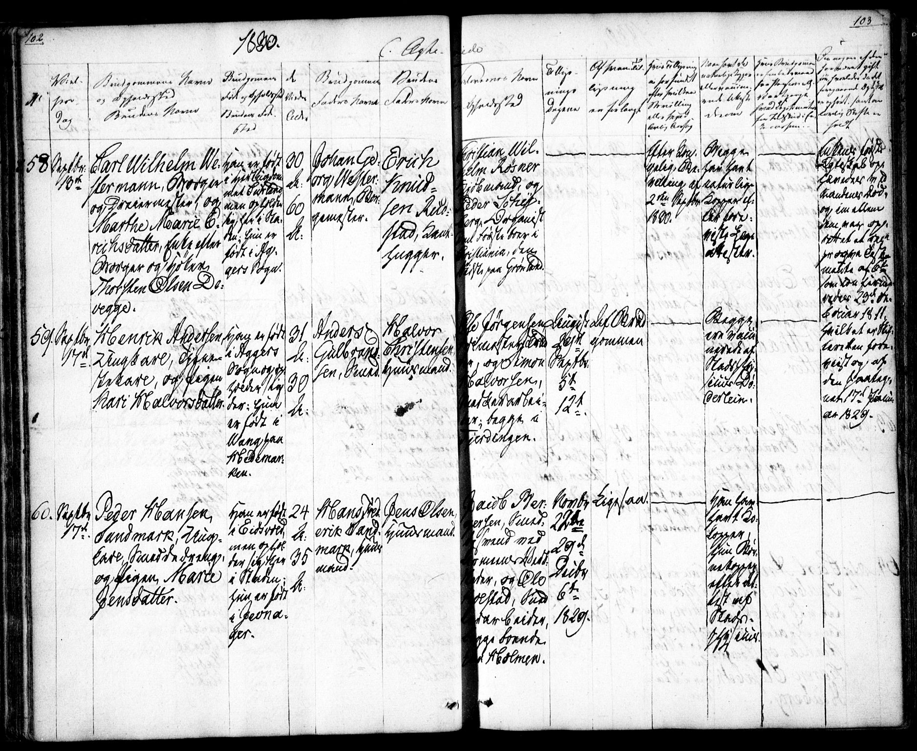 Oslo domkirke Kirkebøker, SAO/A-10752/F/Fa/L0019: Parish register (official) no. 19, 1828-1847, p. 102-103
