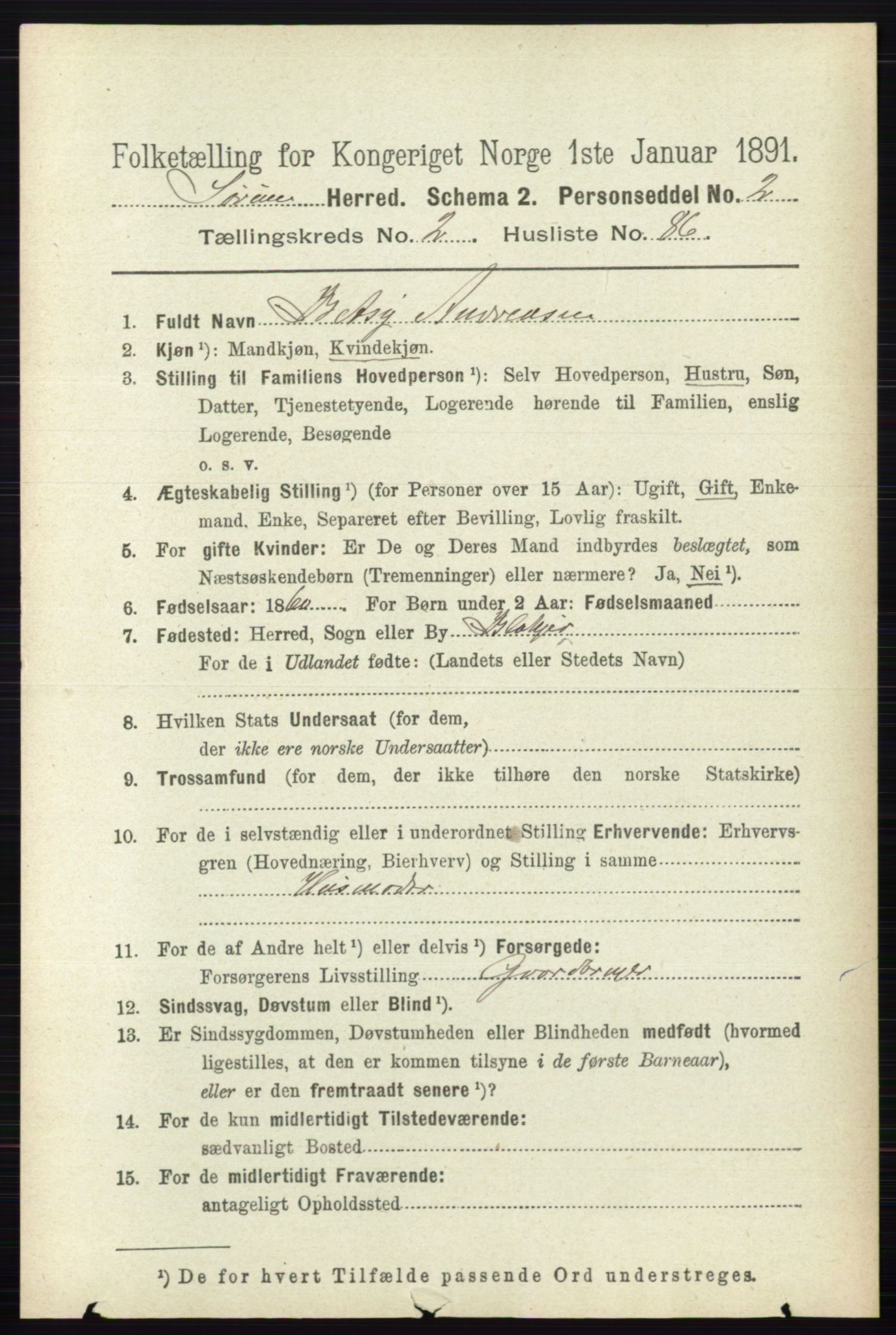 RA, 1891 census for 0226 Sørum, 1891, p. 1186