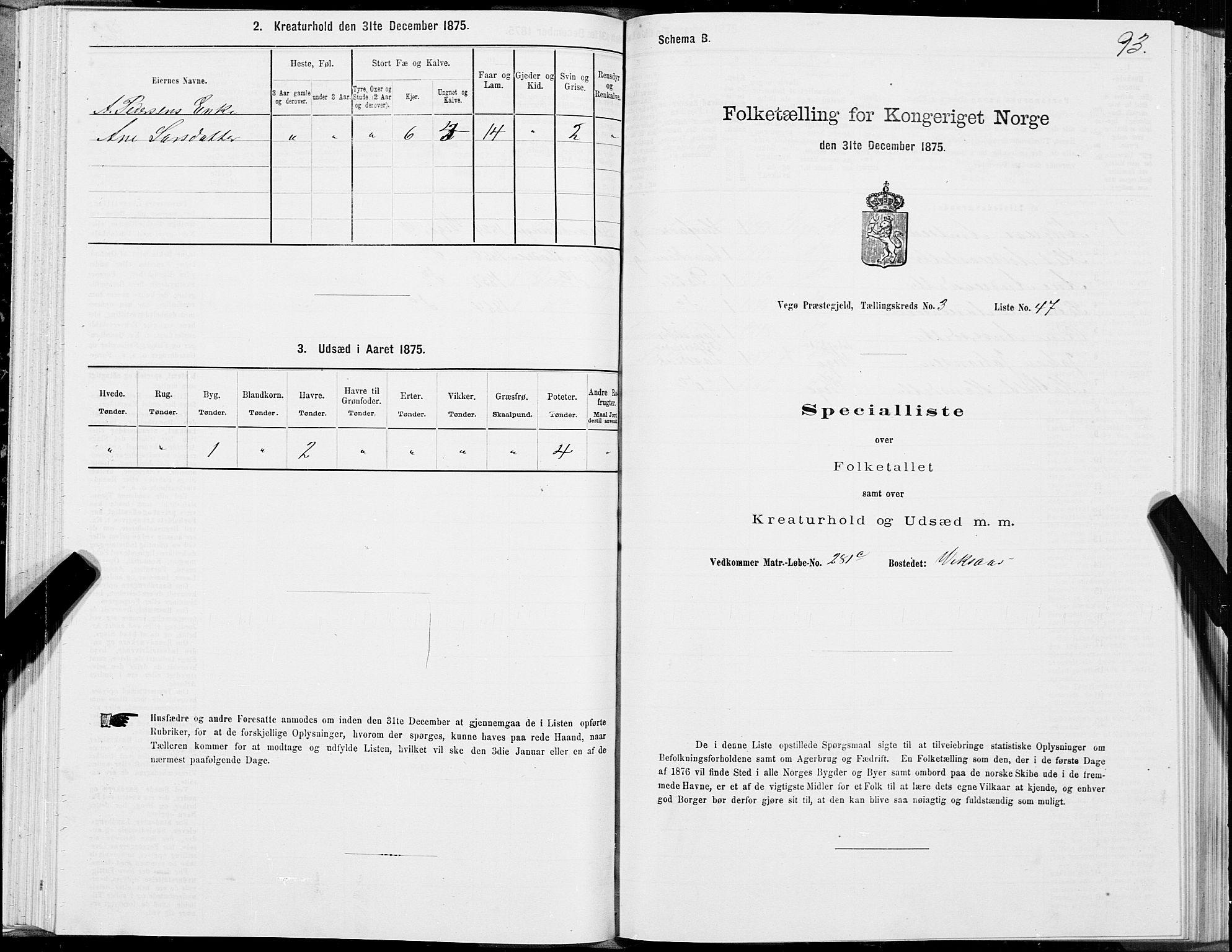SAT, 1875 census for 1815P Vega, 1875, p. 2093