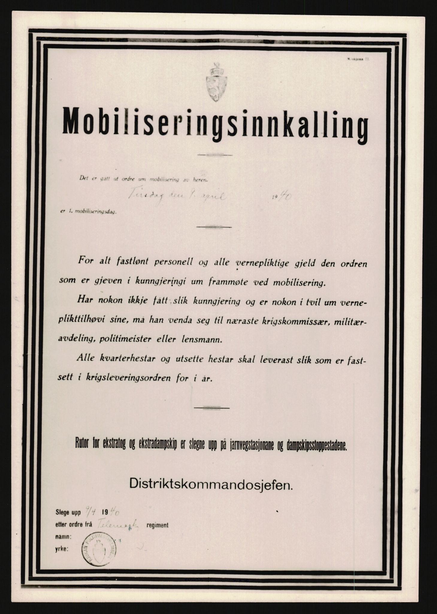 Forsvaret, Forsvarets krigshistoriske avdeling, AV/RA-RAFA-2017/Y/Yb/L0161: II-C-11-827  -  Luftvernet, 1940, p. 1274