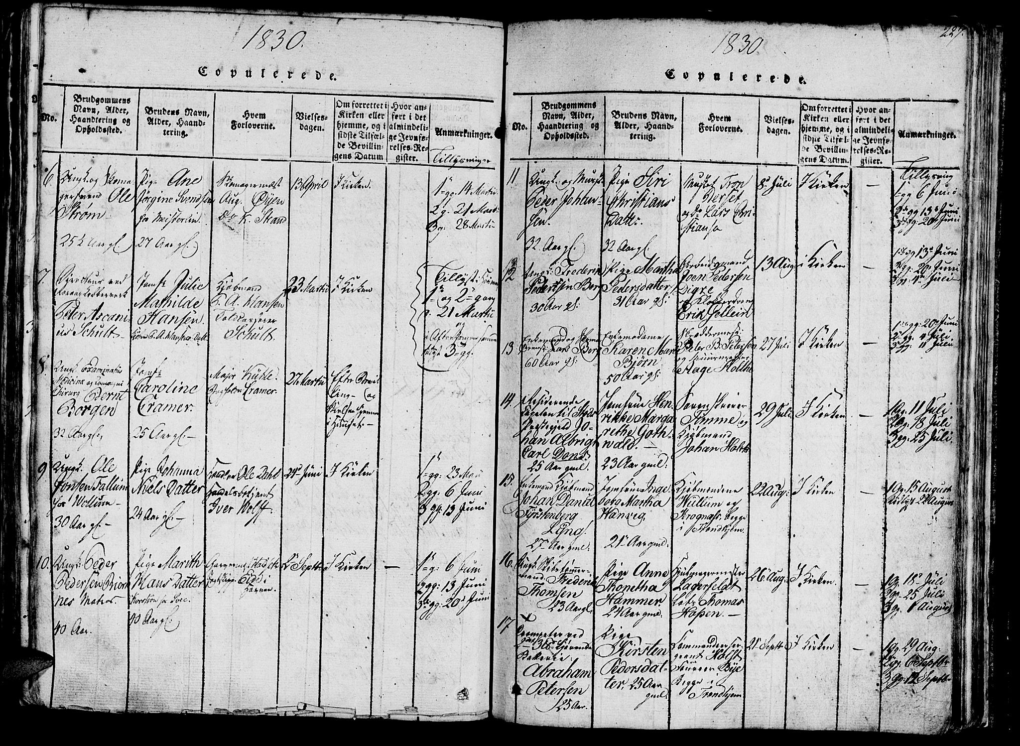 Ministerialprotokoller, klokkerbøker og fødselsregistre - Sør-Trøndelag, SAT/A-1456/602/L0135: Parish register (copy) no. 602C03, 1815-1832, p. 227