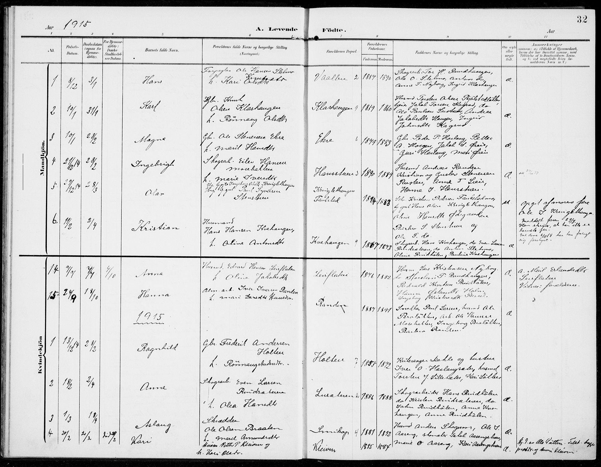 Sel prestekontor, SAH/PREST-074/H/Ha/Haa/L0001: Parish register (official) no. 1, 1905-1922, p. 32