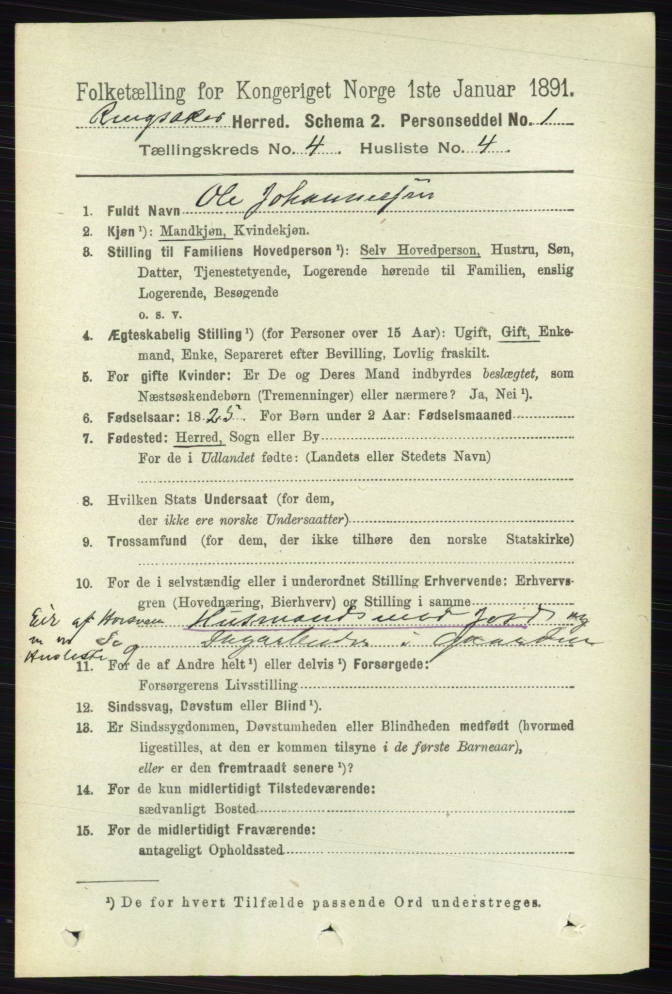 RA, 1891 census for 0412 Ringsaker, 1891, p. 1791
