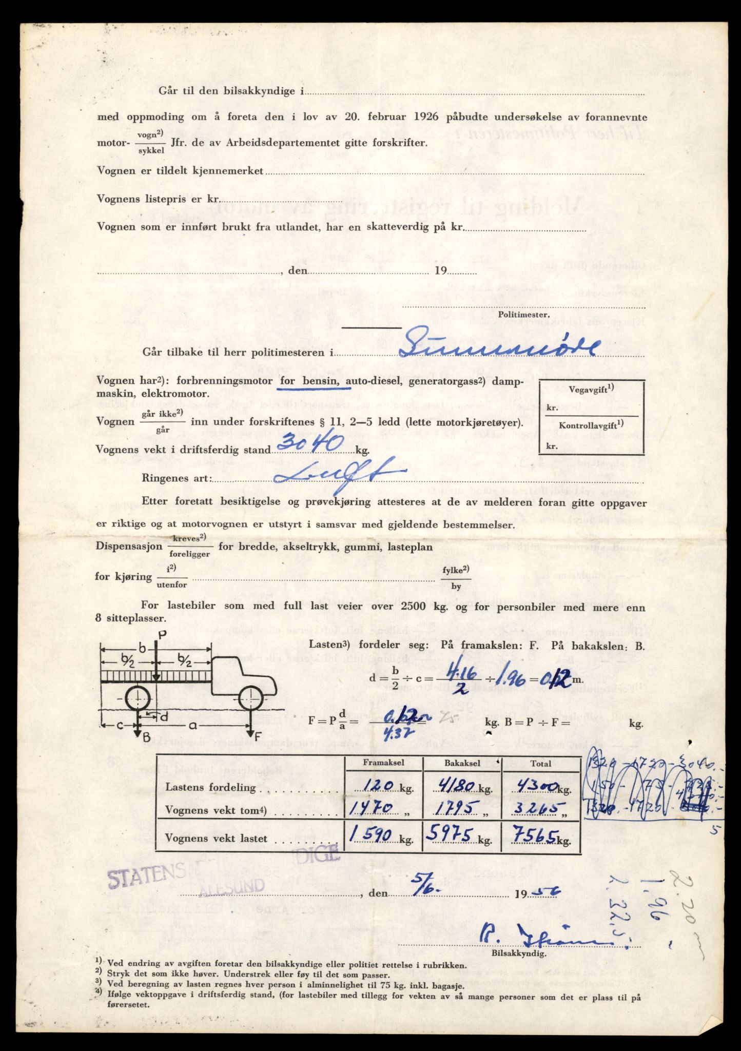 Møre og Romsdal vegkontor - Ålesund trafikkstasjon, AV/SAT-A-4099/F/Fe/L0035: Registreringskort for kjøretøy T 12653 - T 12829, 1927-1998, p. 780