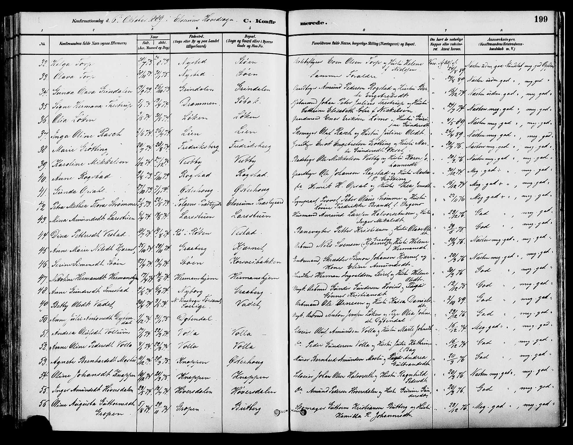 Elverum prestekontor, AV/SAH-PREST-044/H/Ha/Haa/L0013: Parish register (official) no. 13, 1880-1890, p. 199