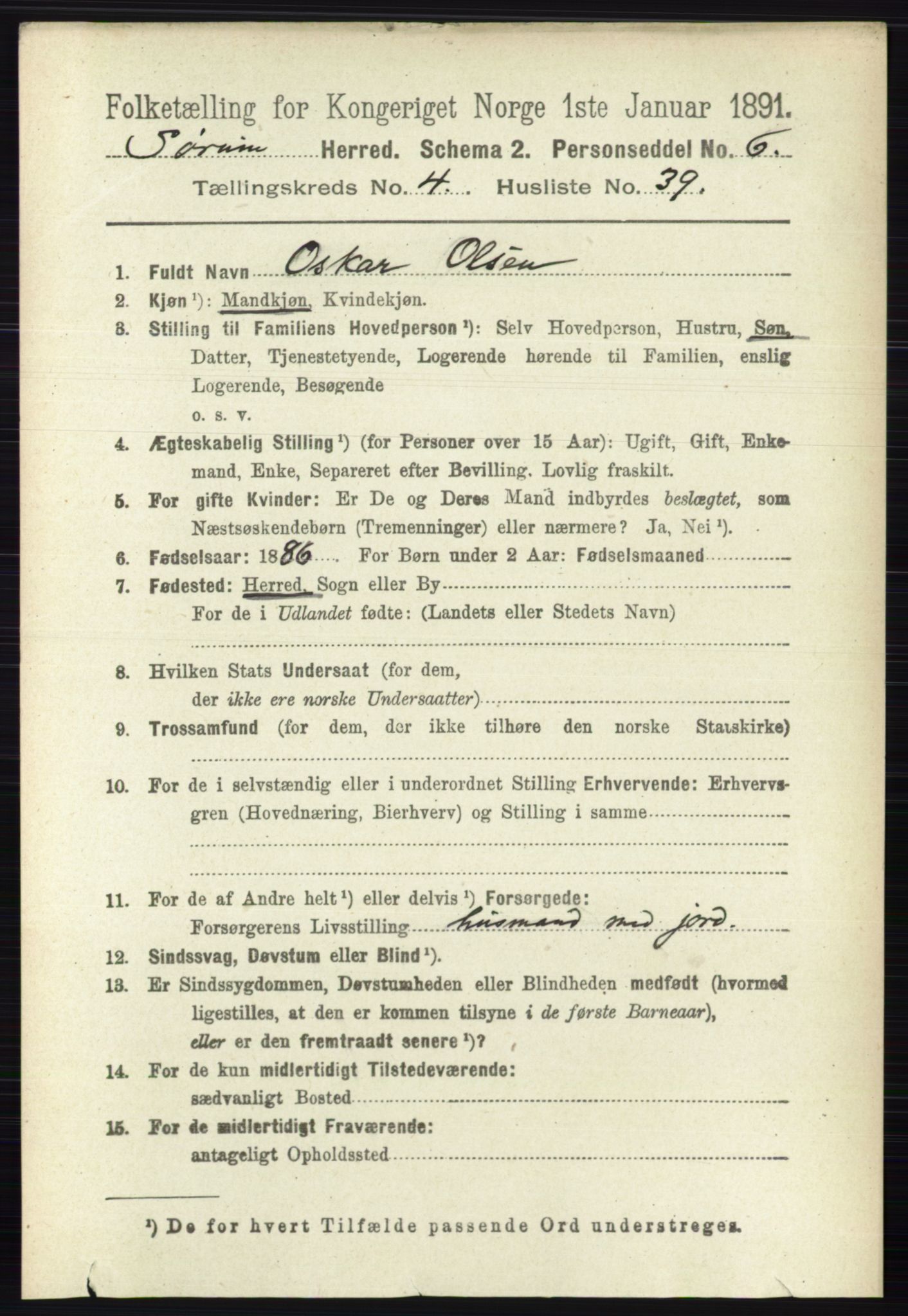 RA, 1891 census for 0226 Sørum, 1891, p. 2108