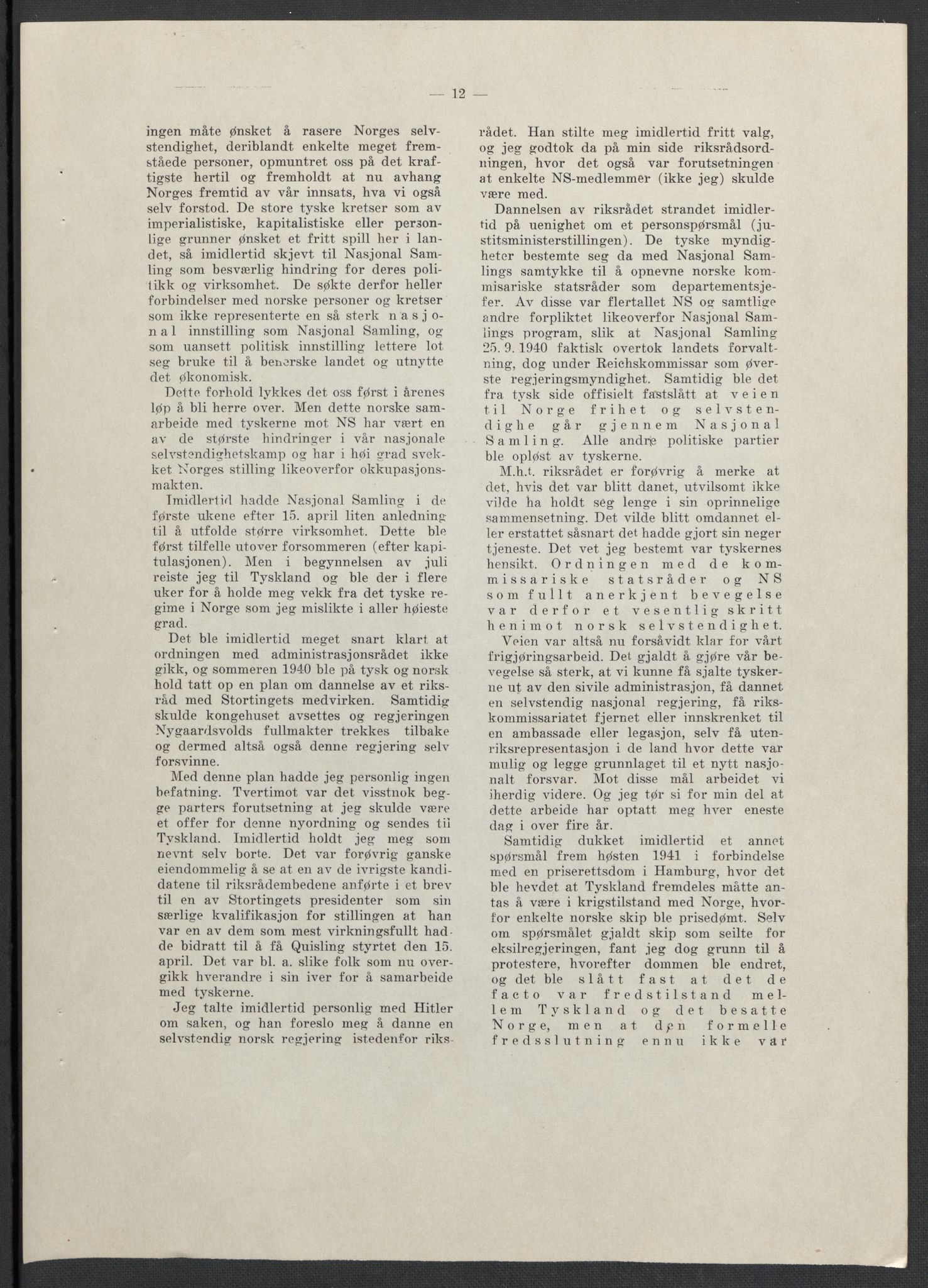 Landssvikarkivet, Oslo politikammer, AV/RA-S-3138-01/D/Da/L0003: Dnr. 29, 1945, p. 3392