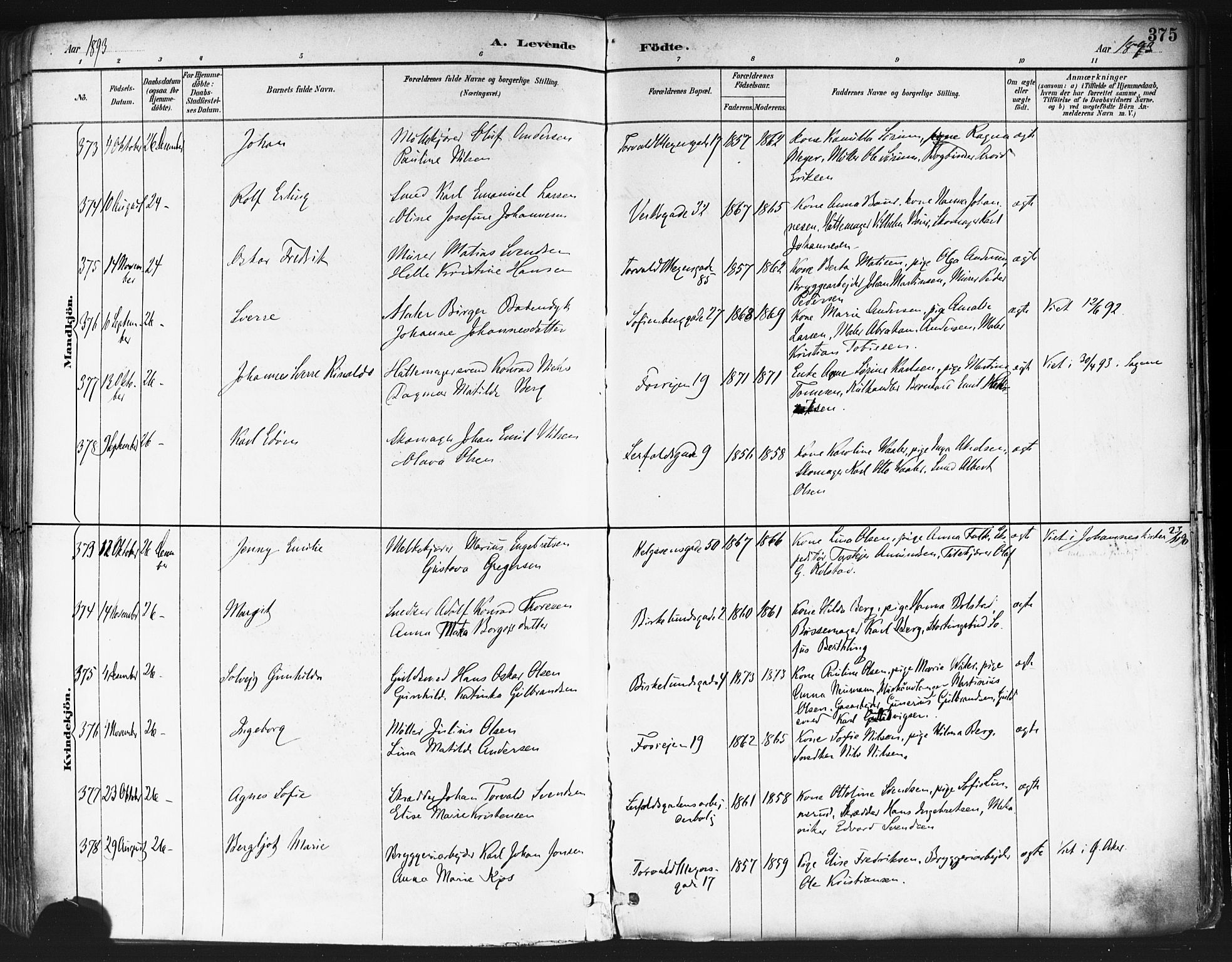 Paulus prestekontor Kirkebøker, AV/SAO-A-10871/F/Fa/L0013: Parish register (official) no. 13, 1887-1894, p. 375