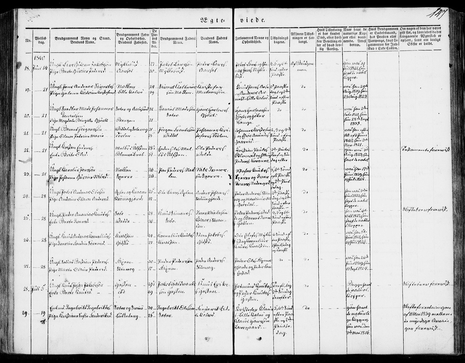 Ministerialprotokoller, klokkerbøker og fødselsregistre - Møre og Romsdal, SAT/A-1454/528/L0396: Parish register (official) no. 528A07, 1839-1847, p. 147