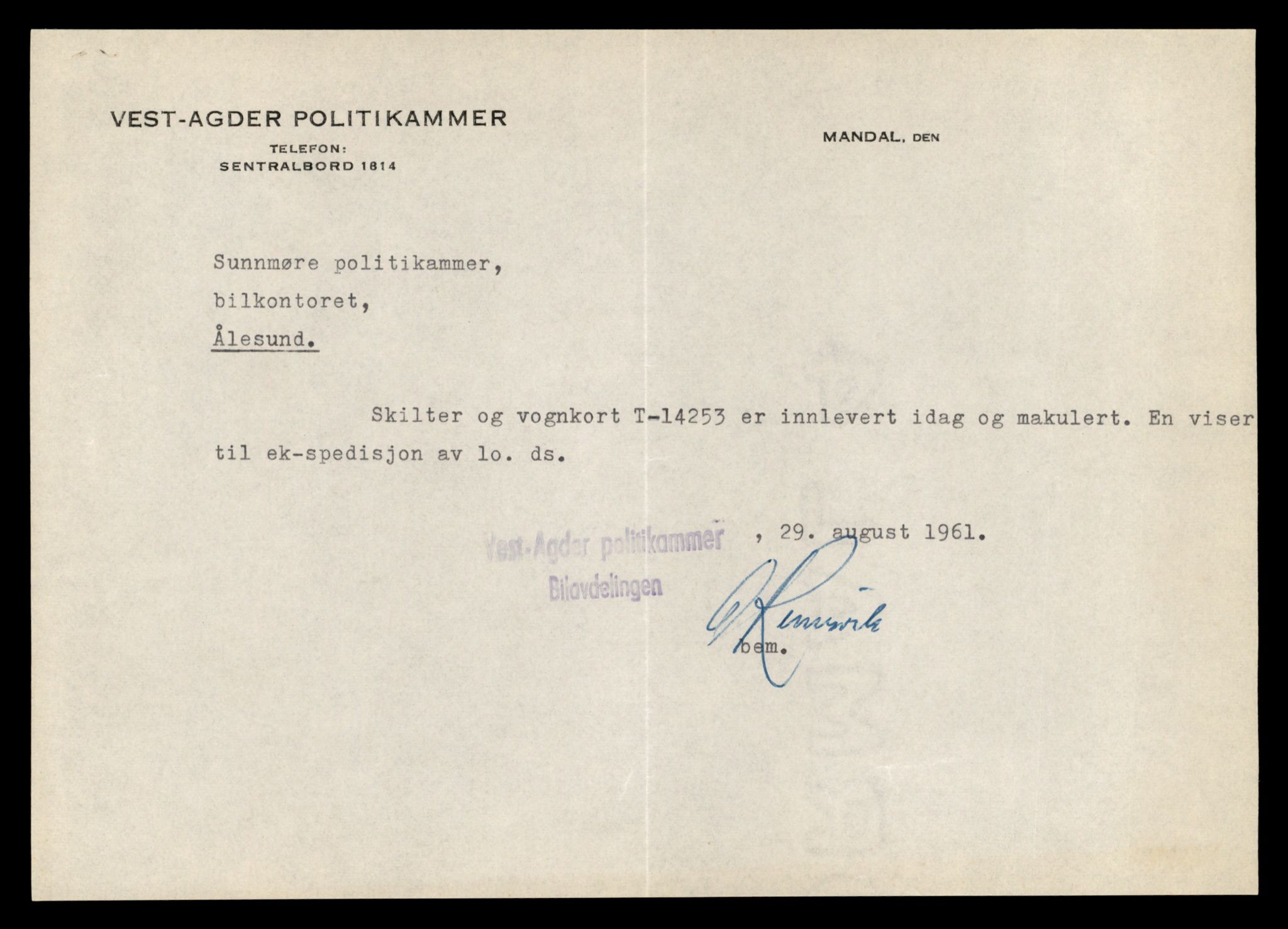 Møre og Romsdal vegkontor - Ålesund trafikkstasjon, AV/SAT-A-4099/F/Fe/L0044: Registreringskort for kjøretøy T 14205 - T 14319, 1927-1998, p. 1458