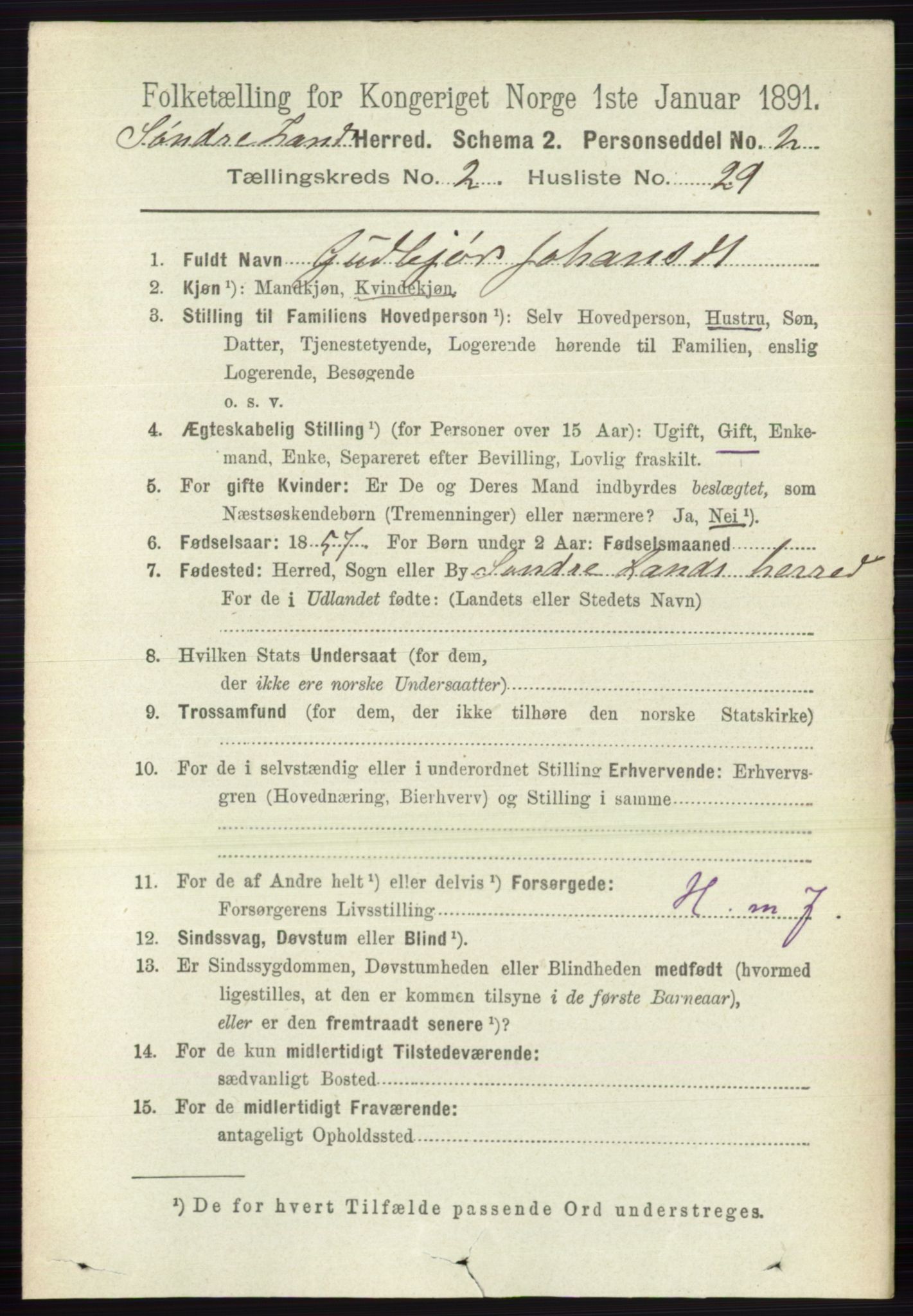 RA, 1891 census for 0536 Søndre Land, 1891, p. 1218