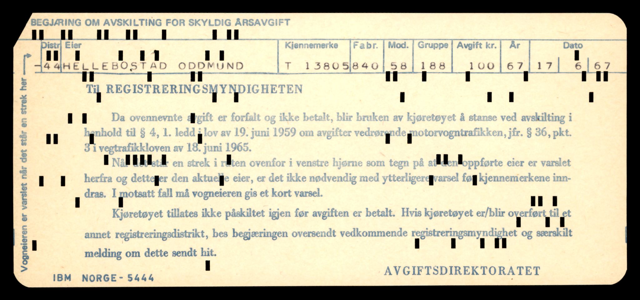 Møre og Romsdal vegkontor - Ålesund trafikkstasjon, AV/SAT-A-4099/F/Fe/L0041: Registreringskort for kjøretøy T 13710 - T 13905, 1927-1998, p. 1671