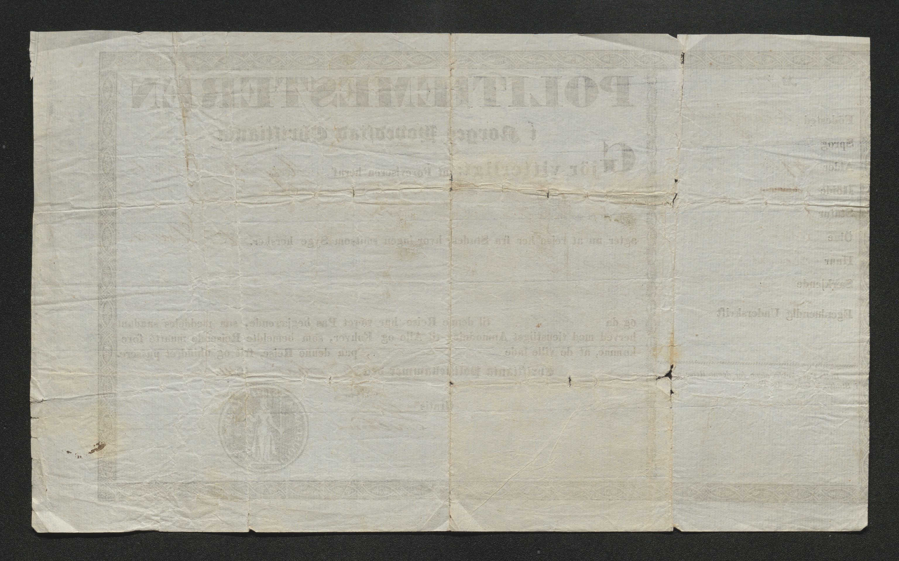 Drammen politikammer, AV/SAKO-A-623/I/Ia/Iab/L0006: Innleverte pass, 1841-1842, p. 131