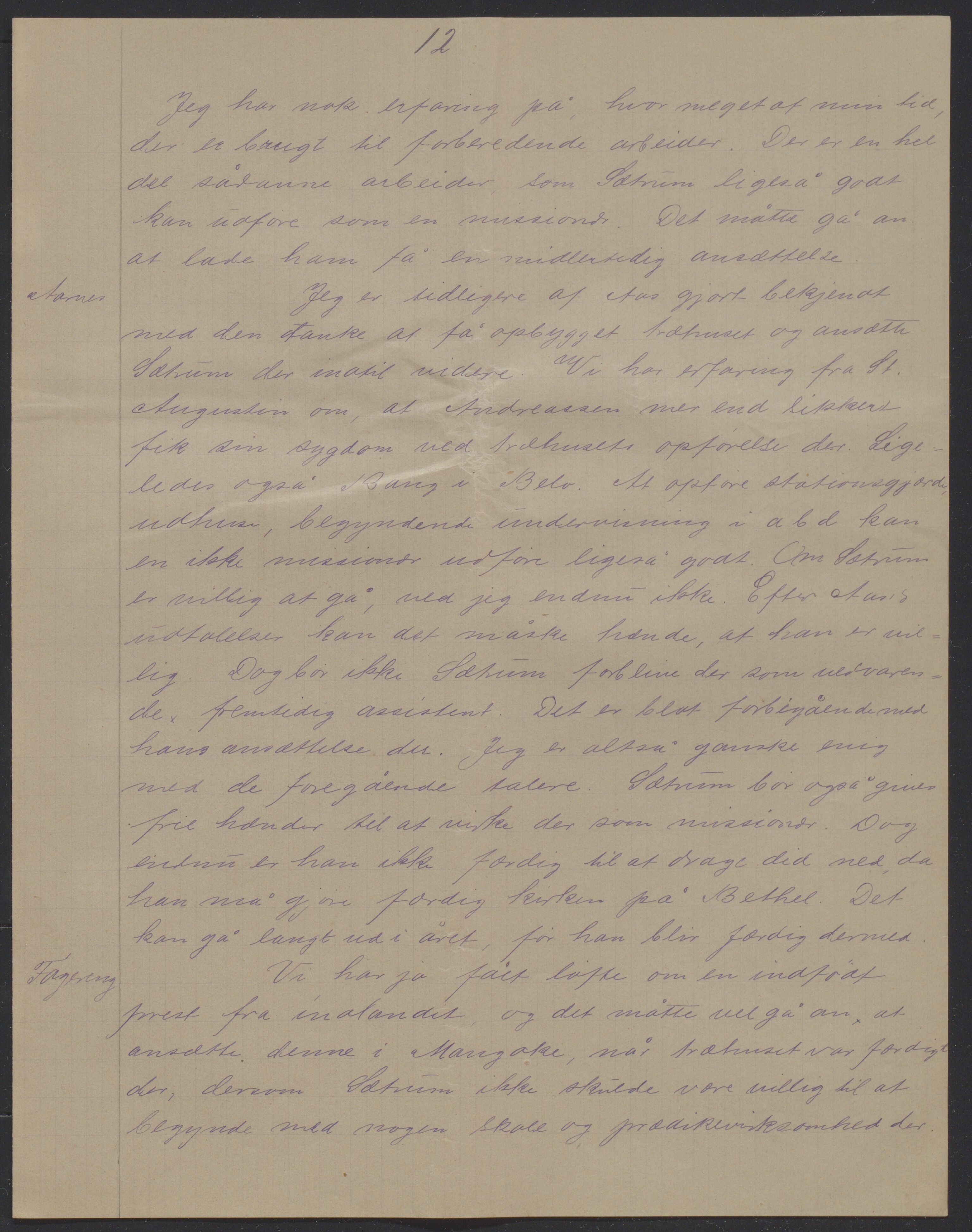 Det Norske Misjonsselskap - hovedadministrasjonen, VID/MA-A-1045/D/Da/Daa/L0040/0011: Konferansereferat og årsberetninger / Konferansereferat fra Vest-Madagaskar., 1895