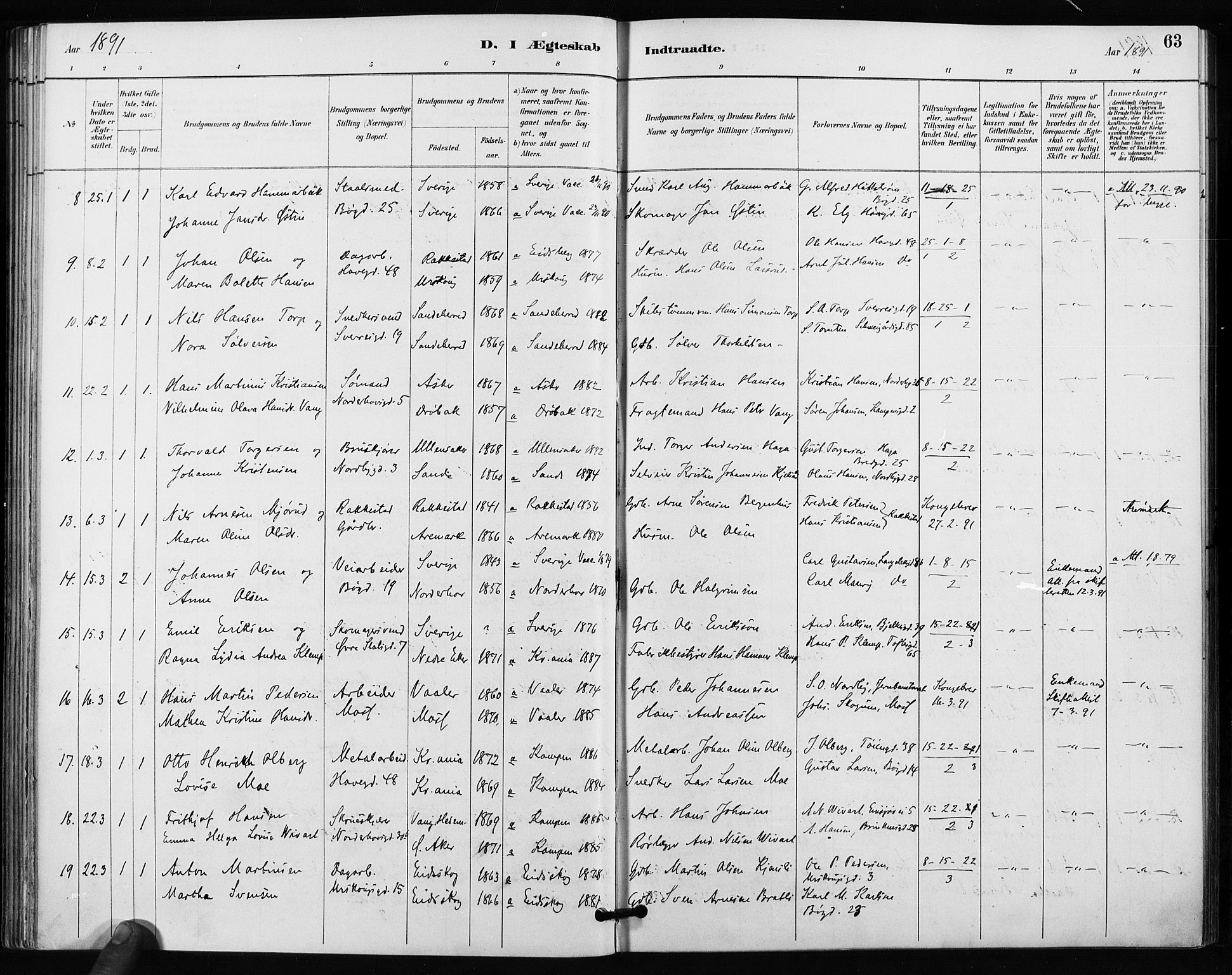 Kampen prestekontor Kirkebøker, AV/SAO-A-10853/F/Fa/L0004: Parish register (official) no. I 4, 1885-1892, p. 63