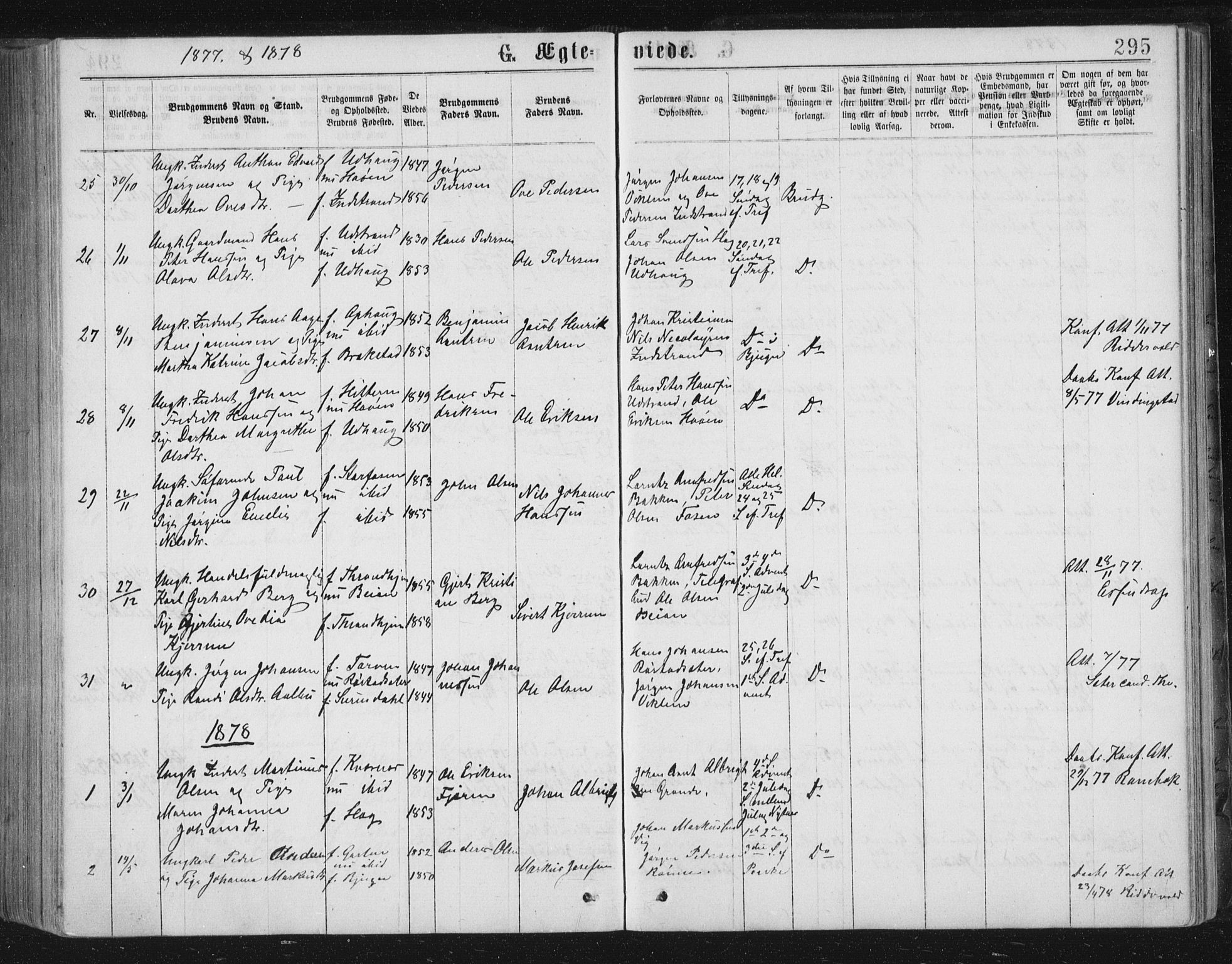 Ministerialprotokoller, klokkerbøker og fødselsregistre - Sør-Trøndelag, AV/SAT-A-1456/659/L0745: Parish register (copy) no. 659C02, 1869-1892, p. 295