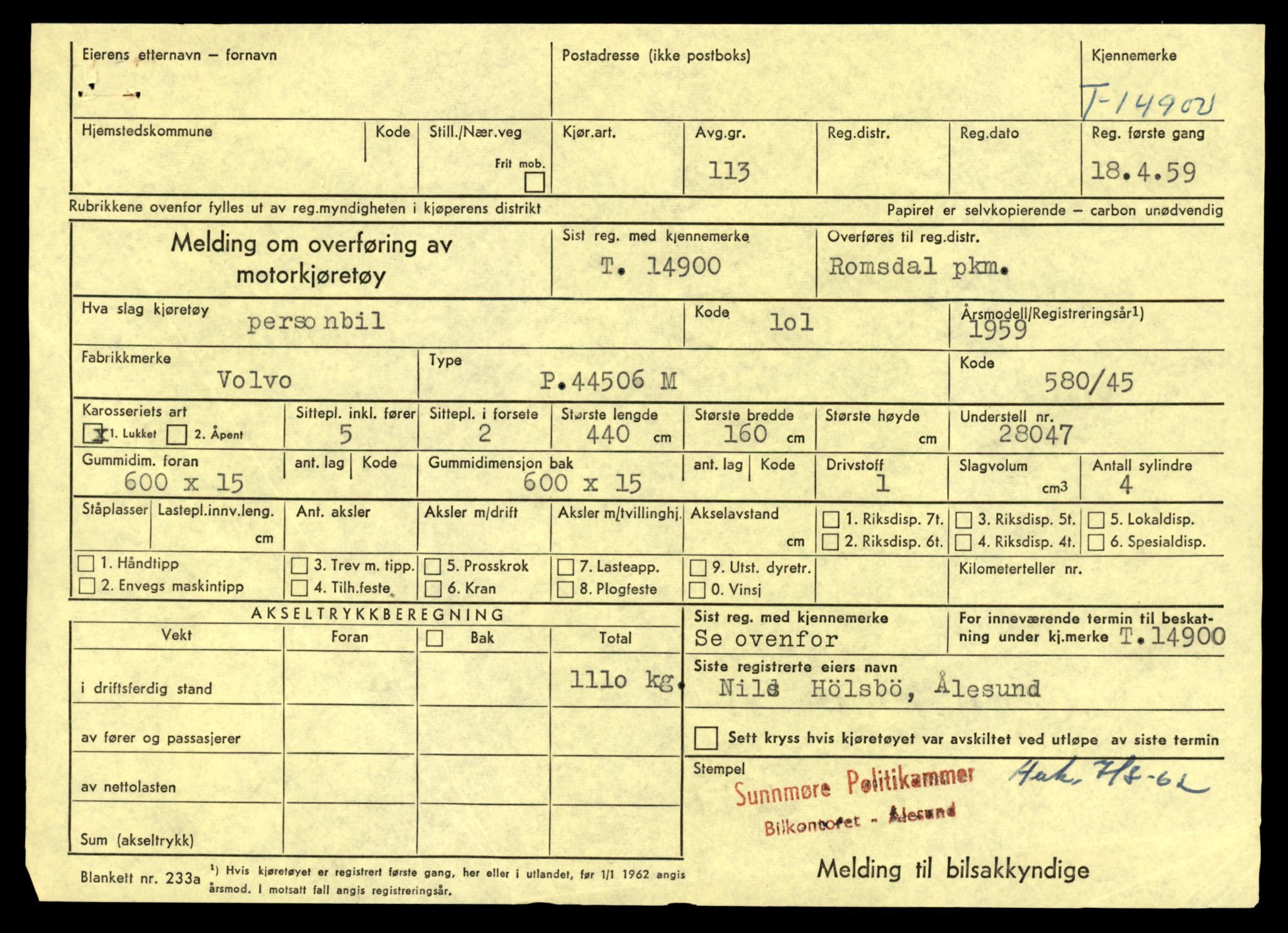 Møre og Romsdal vegkontor - Ålesund trafikkstasjon, AV/SAT-A-4099/F/Fe/L0049: Registreringskort for kjøretøy T 14864 - T 18613, 1927-1998, p. 863