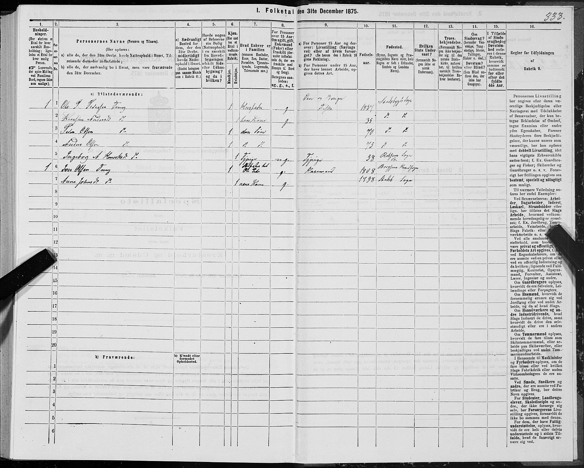 SAT, 1875 census for 1625P Stadsbygd, 1875, p. 1333