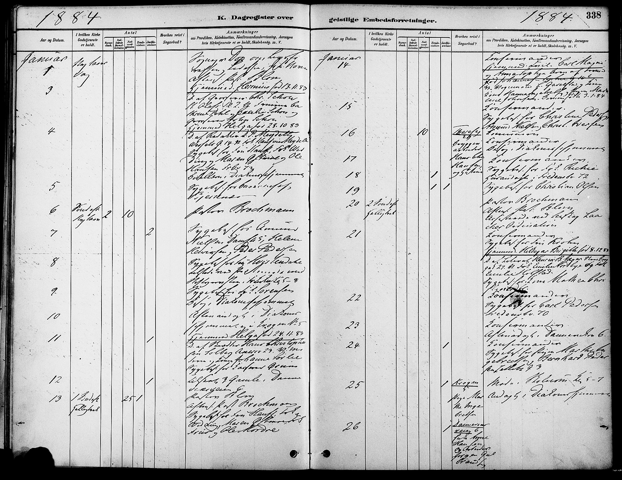 Gamle Aker prestekontor Kirkebøker, SAO/A-10617a/F/L0007: Parish register (official) no. 7, 1882-1890, p. 338