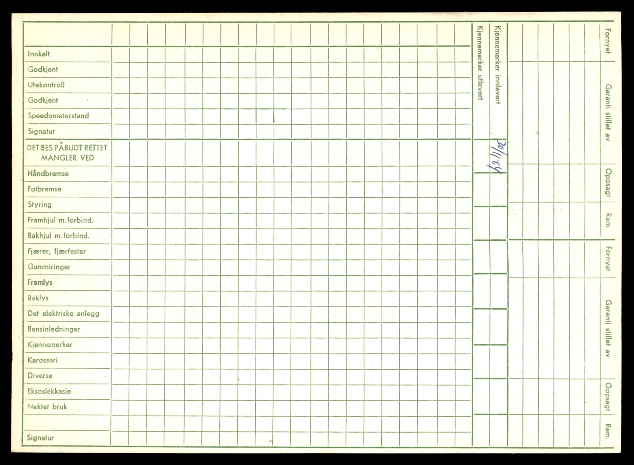 Møre og Romsdal vegkontor - Ålesund trafikkstasjon, AV/SAT-A-4099/F/Fe/L0045: Registreringskort for kjøretøy T 14320 - T 14444, 1927-1998, p. 2626