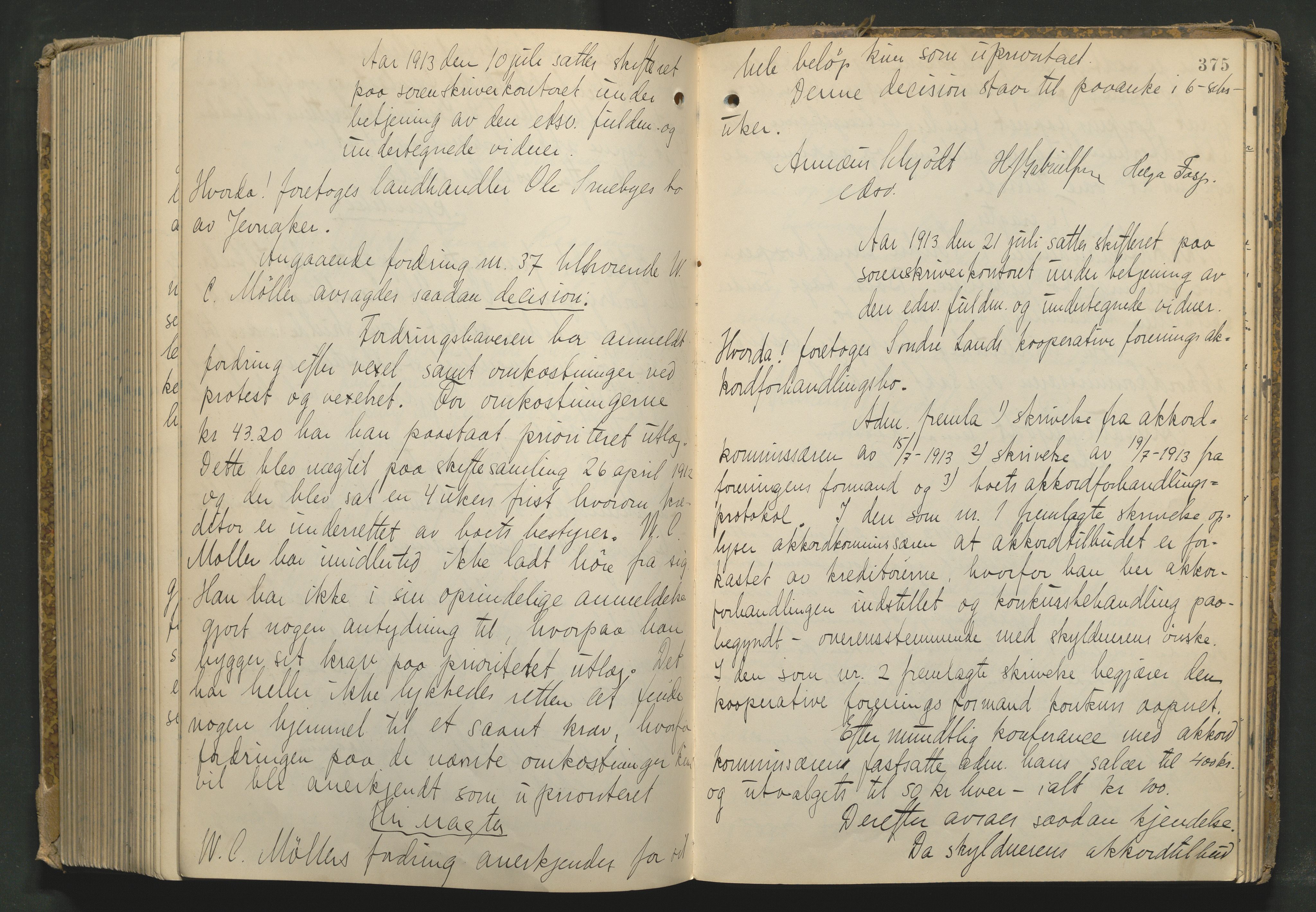 Hadeland og Land tingrett, AV/SAH-TING-010/J/Jc/L0005: Skifteforhandlingsprotokoll, 1893-1916, p. 374b-375a