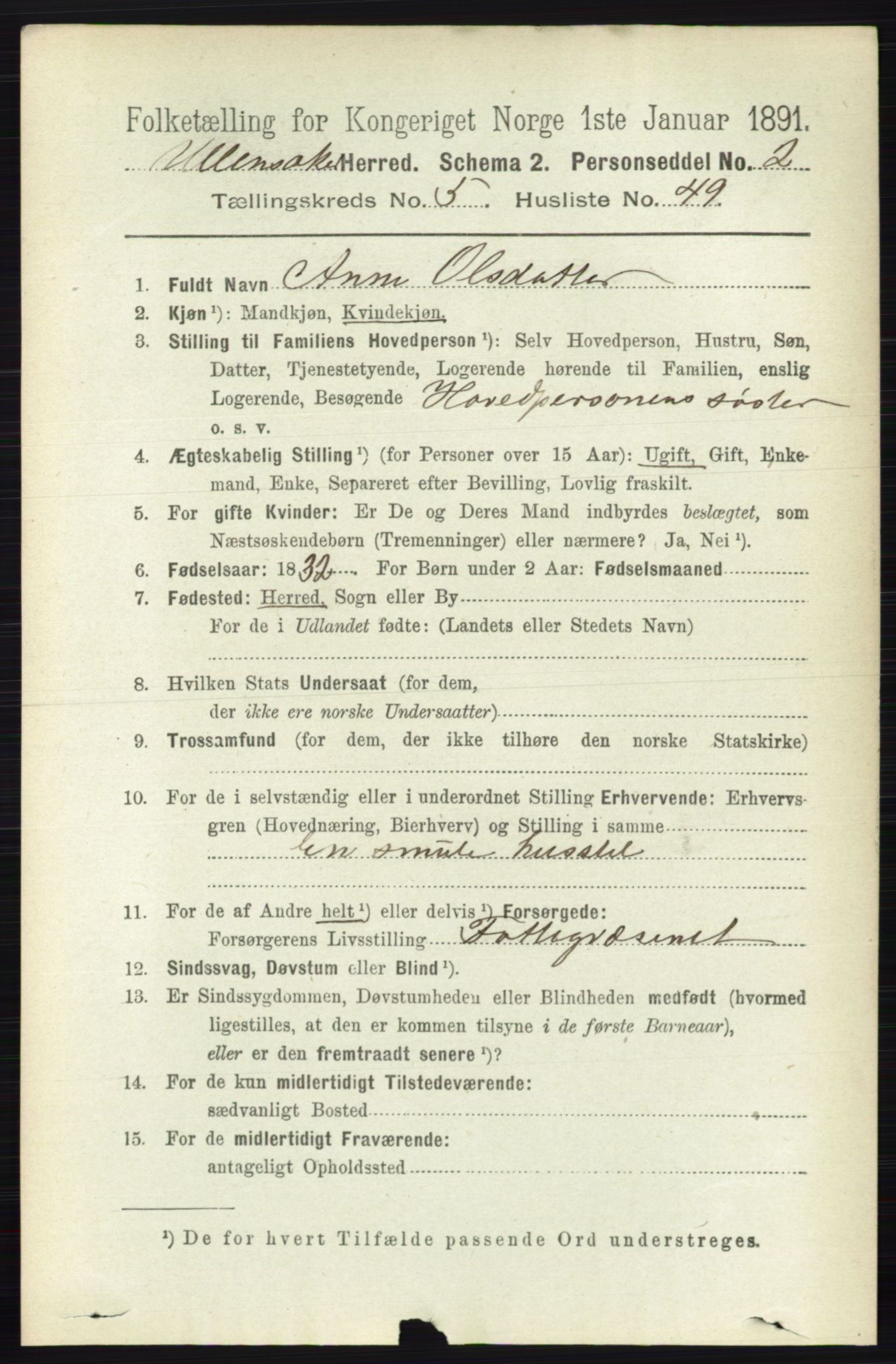 RA, 1891 census for 0235 Ullensaker, 1891, p. 2354