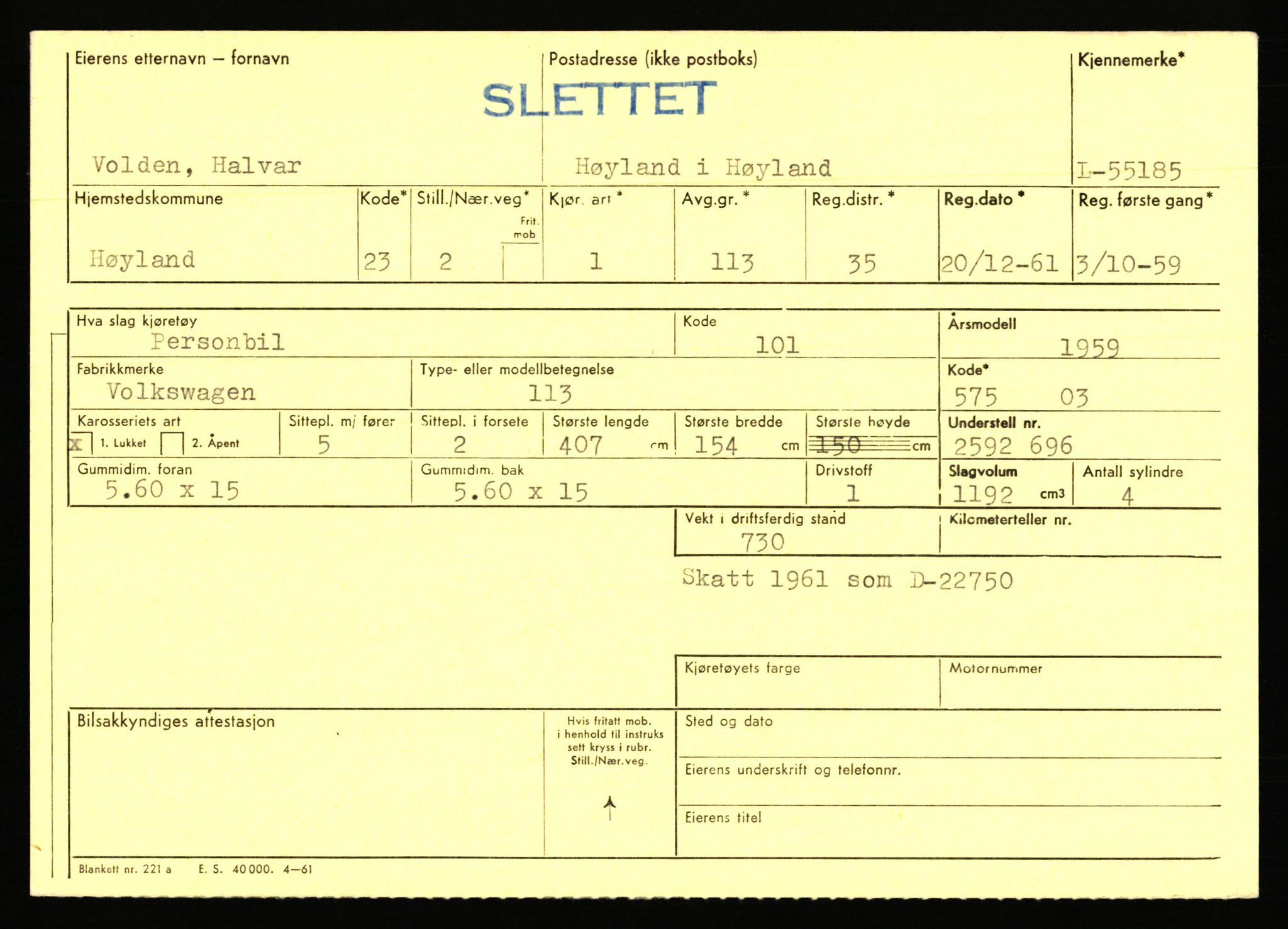 Stavanger trafikkstasjon, AV/SAST-A-101942/0/F/L0054: L-54200 - L-55699, 1930-1971, p. 1999