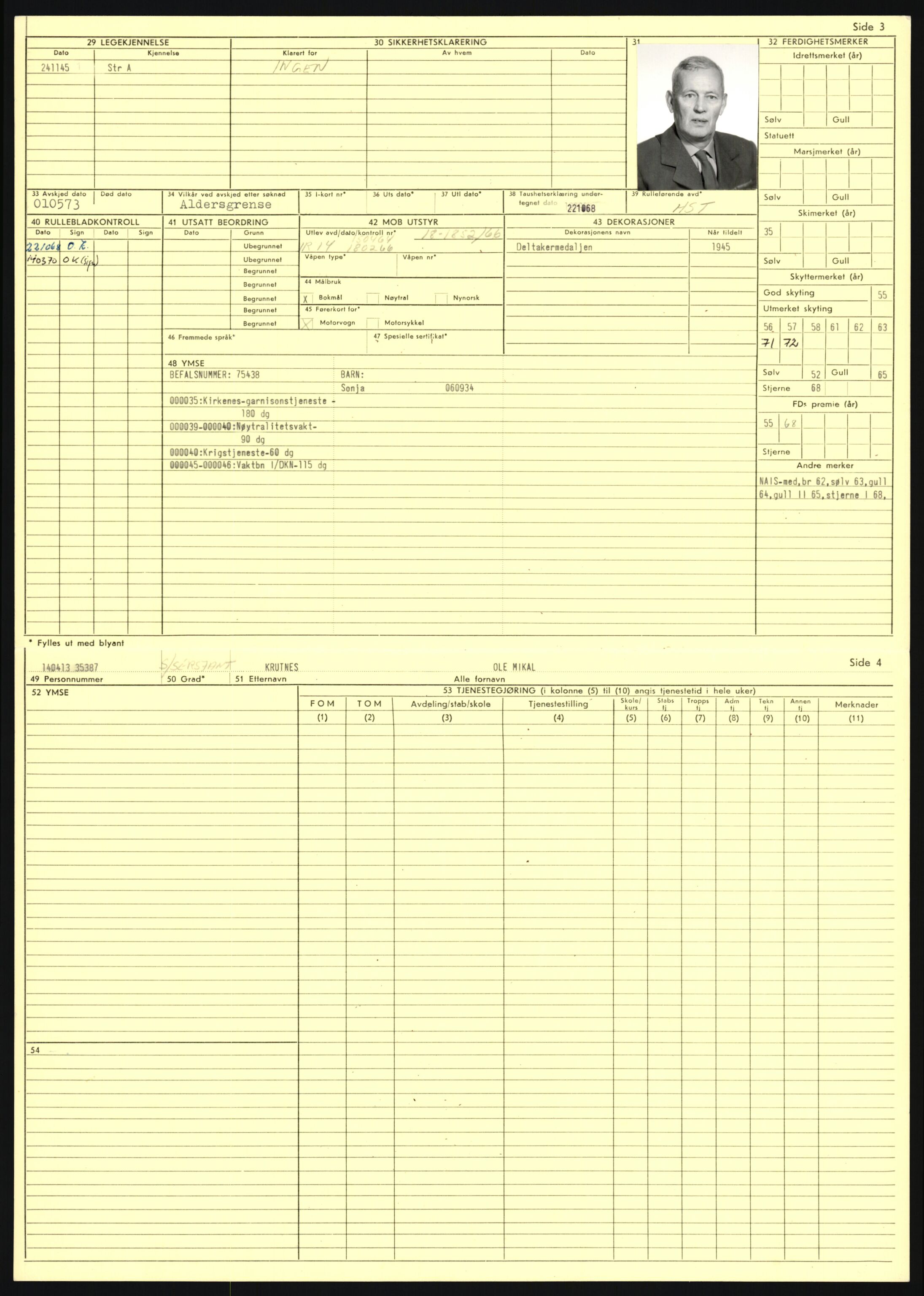 Forsvaret, Sør-Hålogaland landforsvar, AV/RA-RAFA-2552/P/Pa/L0302: Personellmapper for slettet personell, yrkesbefal og vernepliktig befal, født 1913-1916, 1932-1976, p. 94