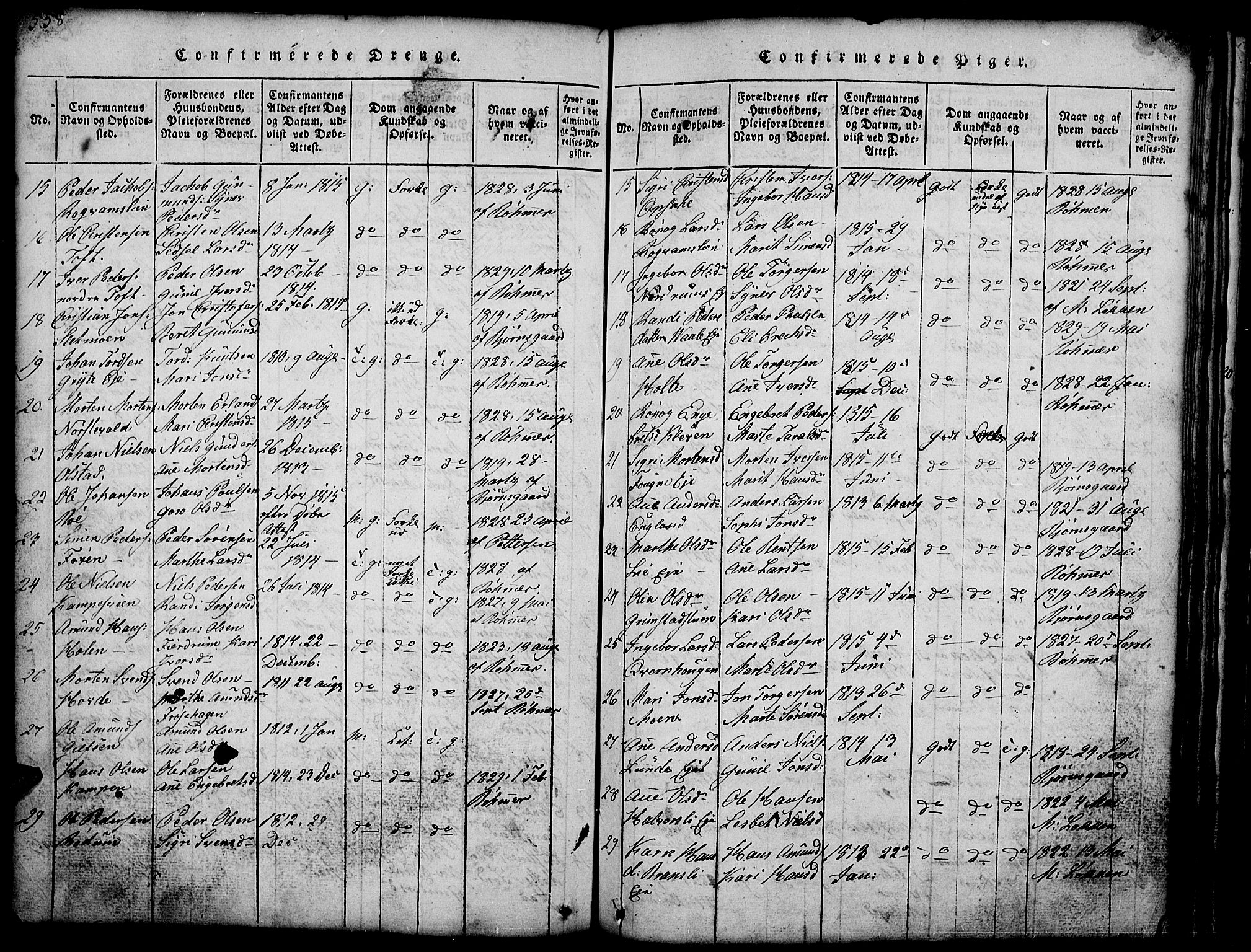 Gausdal prestekontor, SAH/PREST-090/H/Ha/Hab/L0001: Parish register (copy) no. 1, 1817-1848, p. 558-559