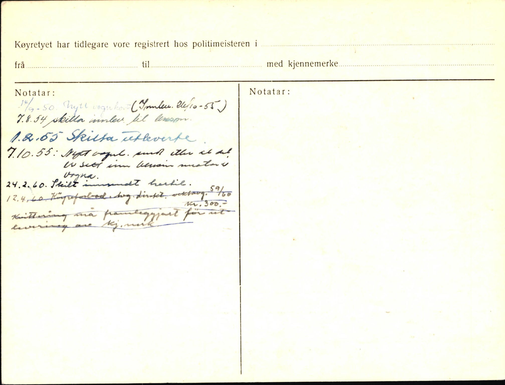 Statens vegvesen, Sogn og Fjordane vegkontor, AV/SAB-A-5301/4/F/L0003: Registerkort utmeldte Fjordane S1000-2499, 1930-1961, p. 43