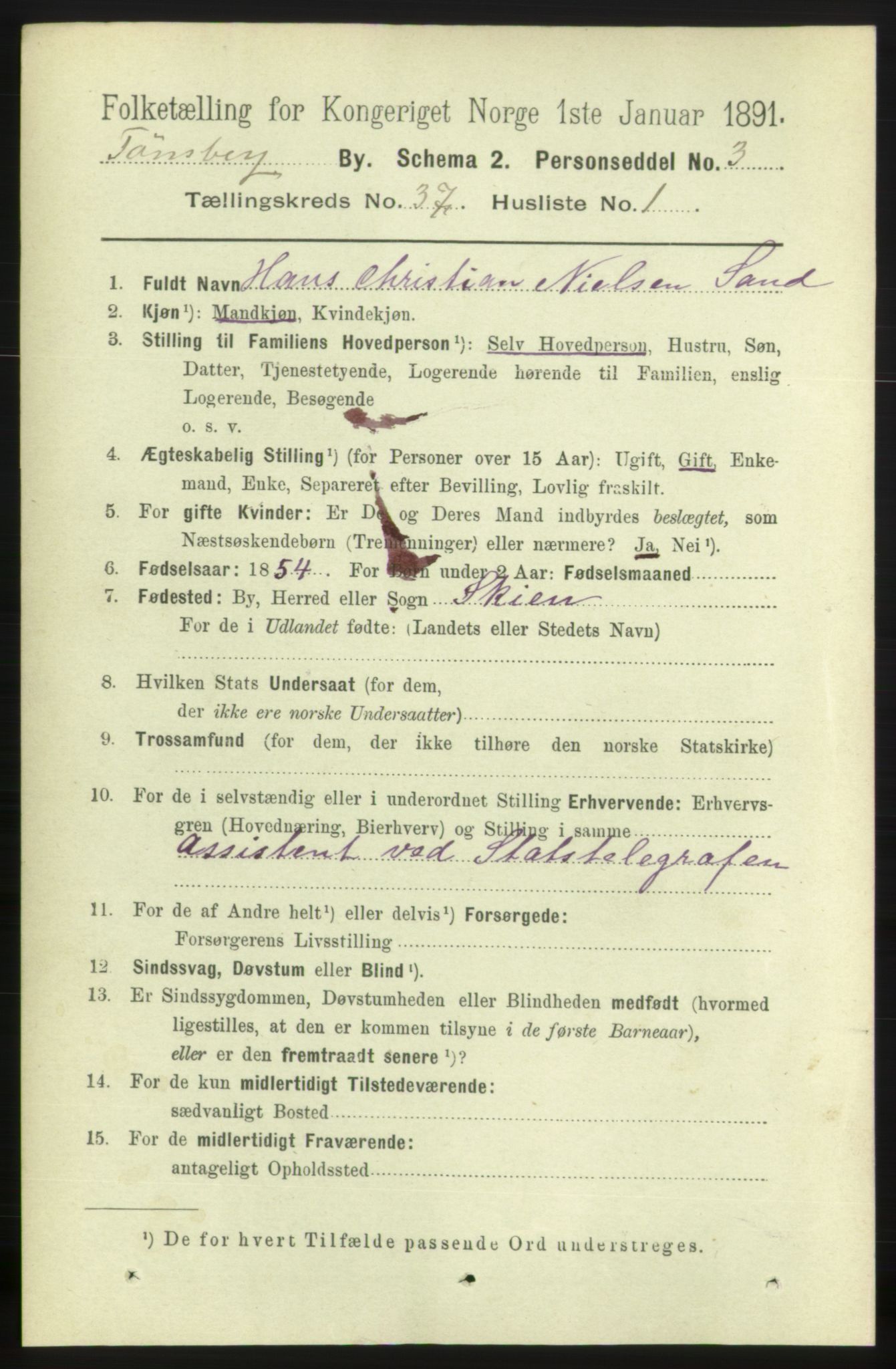 RA, 1891 census for 0705 Tønsberg, 1891, p. 7986