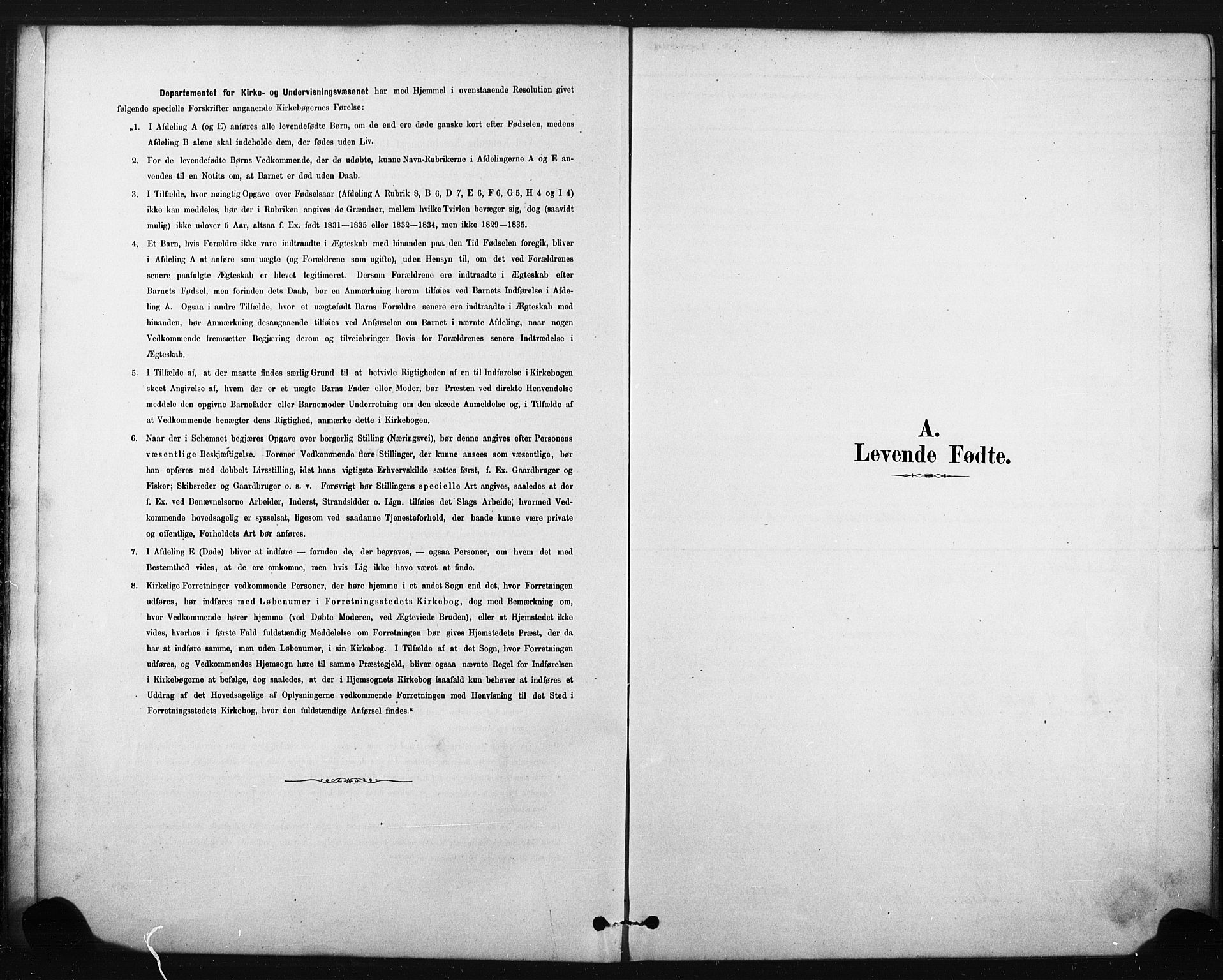 Eiker kirkebøker, SAKO/A-4/F/Fc/L0001: Parish register (official) no. III 1, 1878-1889
